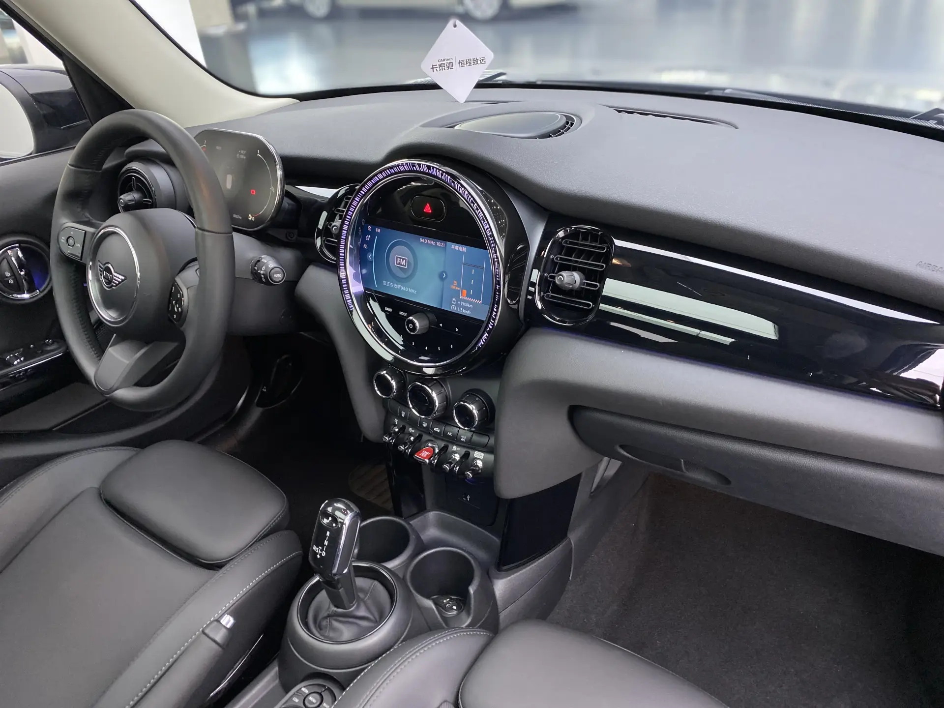 Mini Cooper, 2022 9