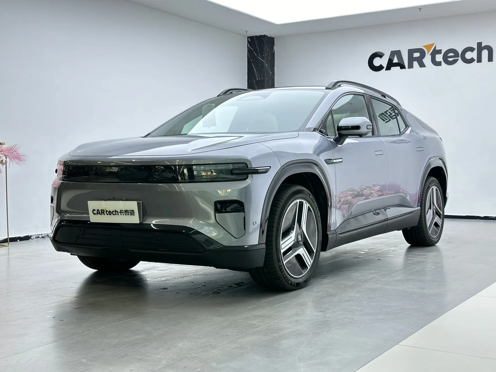 Changan Eado