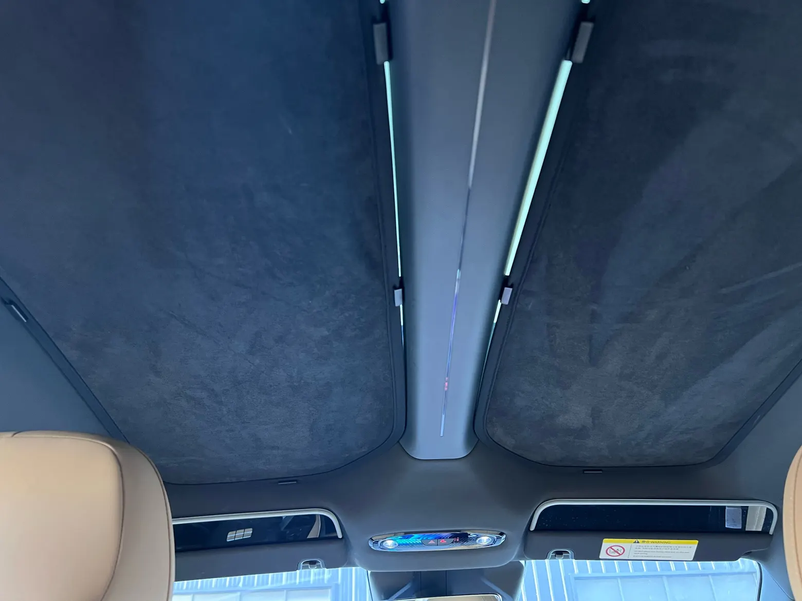 Geely Galaxy Galaxy L6, 2024 15