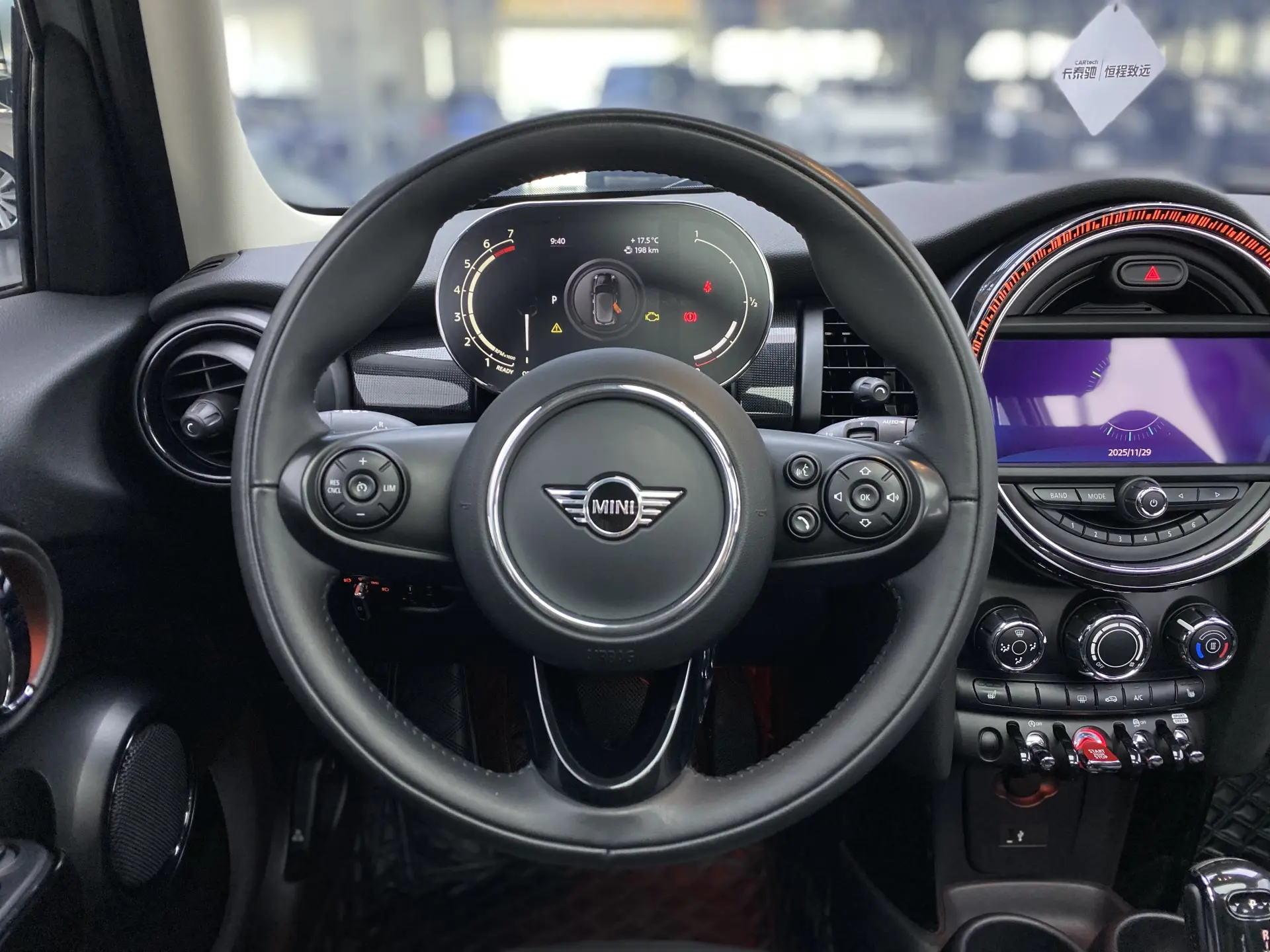 Mini Cooper, 2021 15