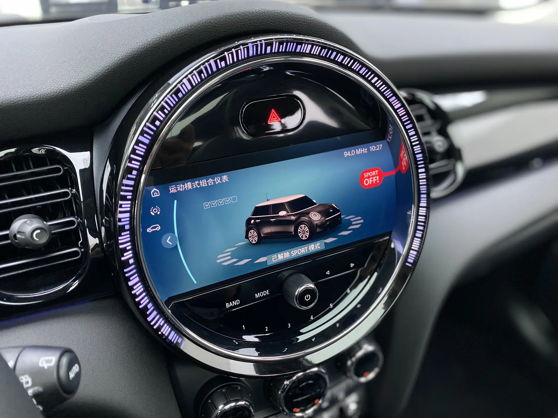 Mini Cooper, 2022 16
