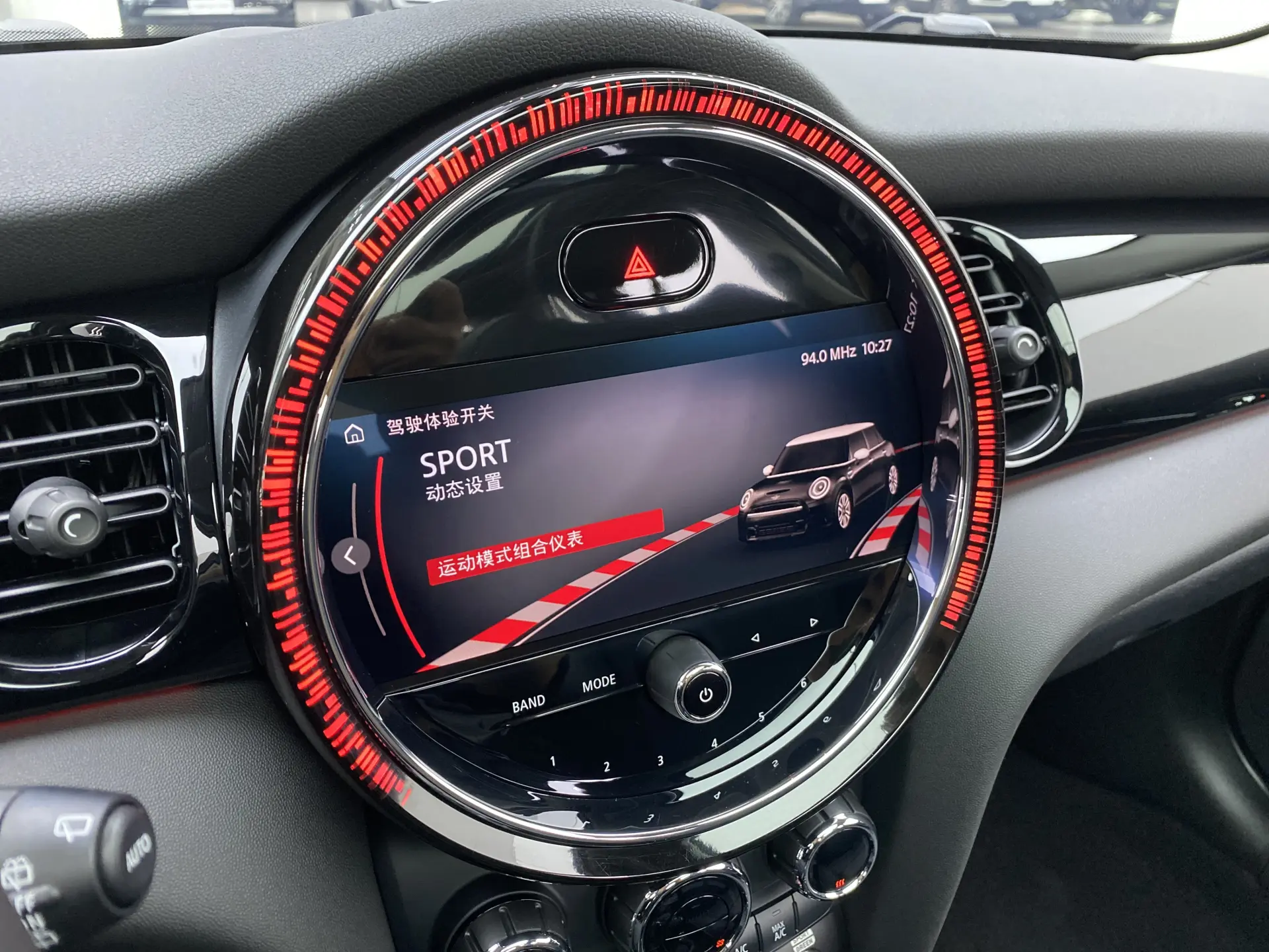 Mini Cooper, 2022 17