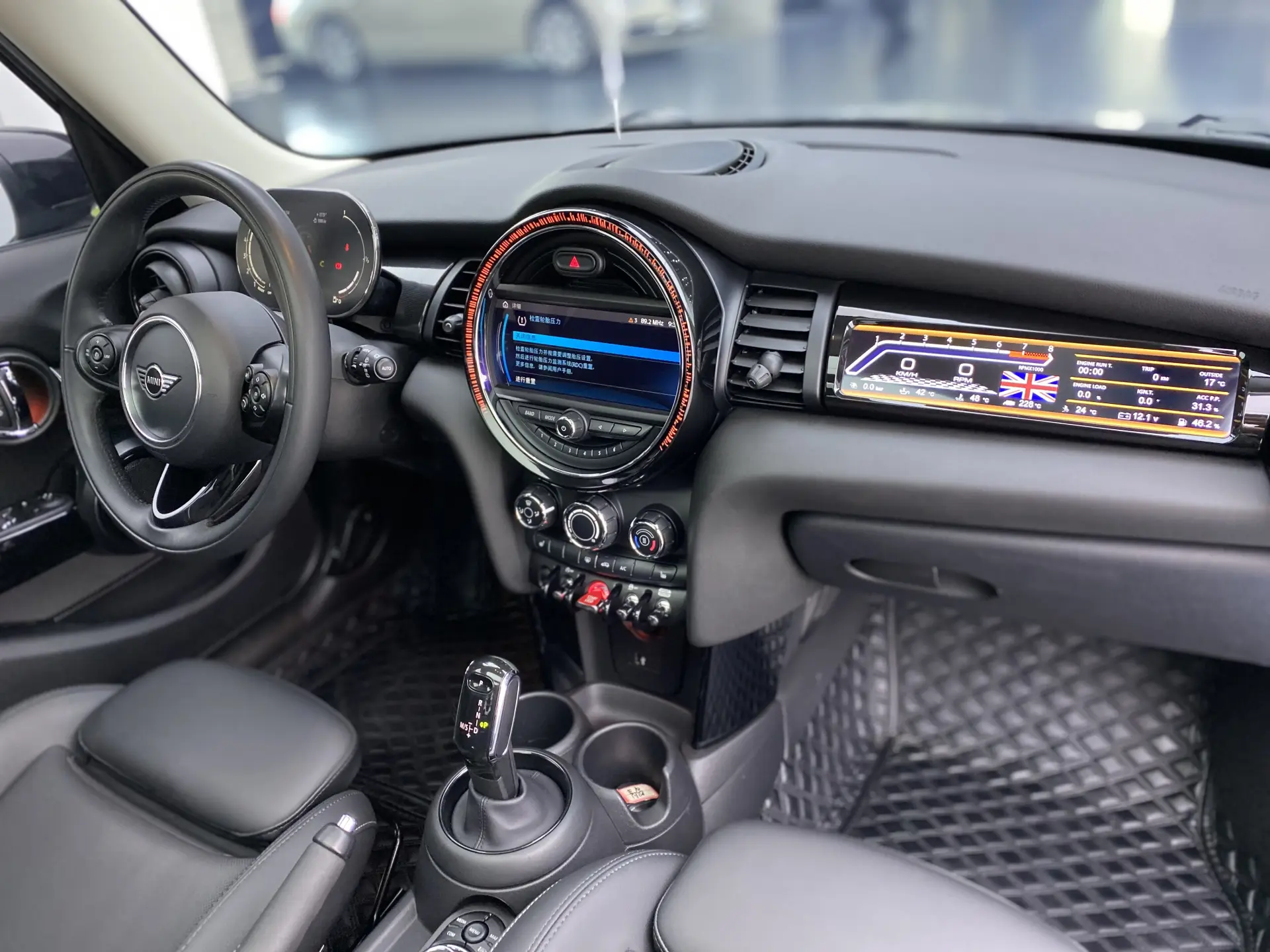 Mini Cooper, 2021 9