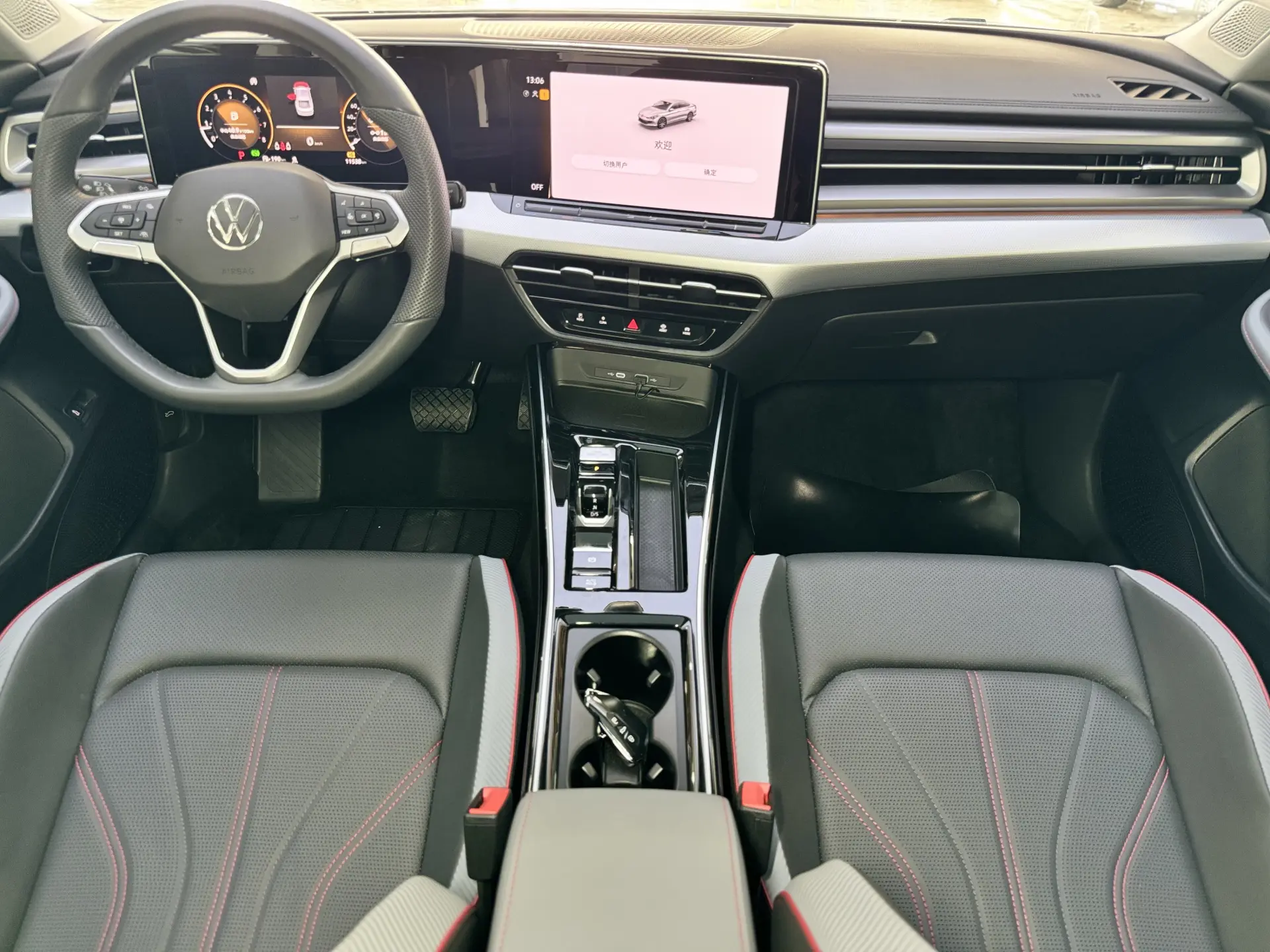 Volkswagen Lamando, 2024 13