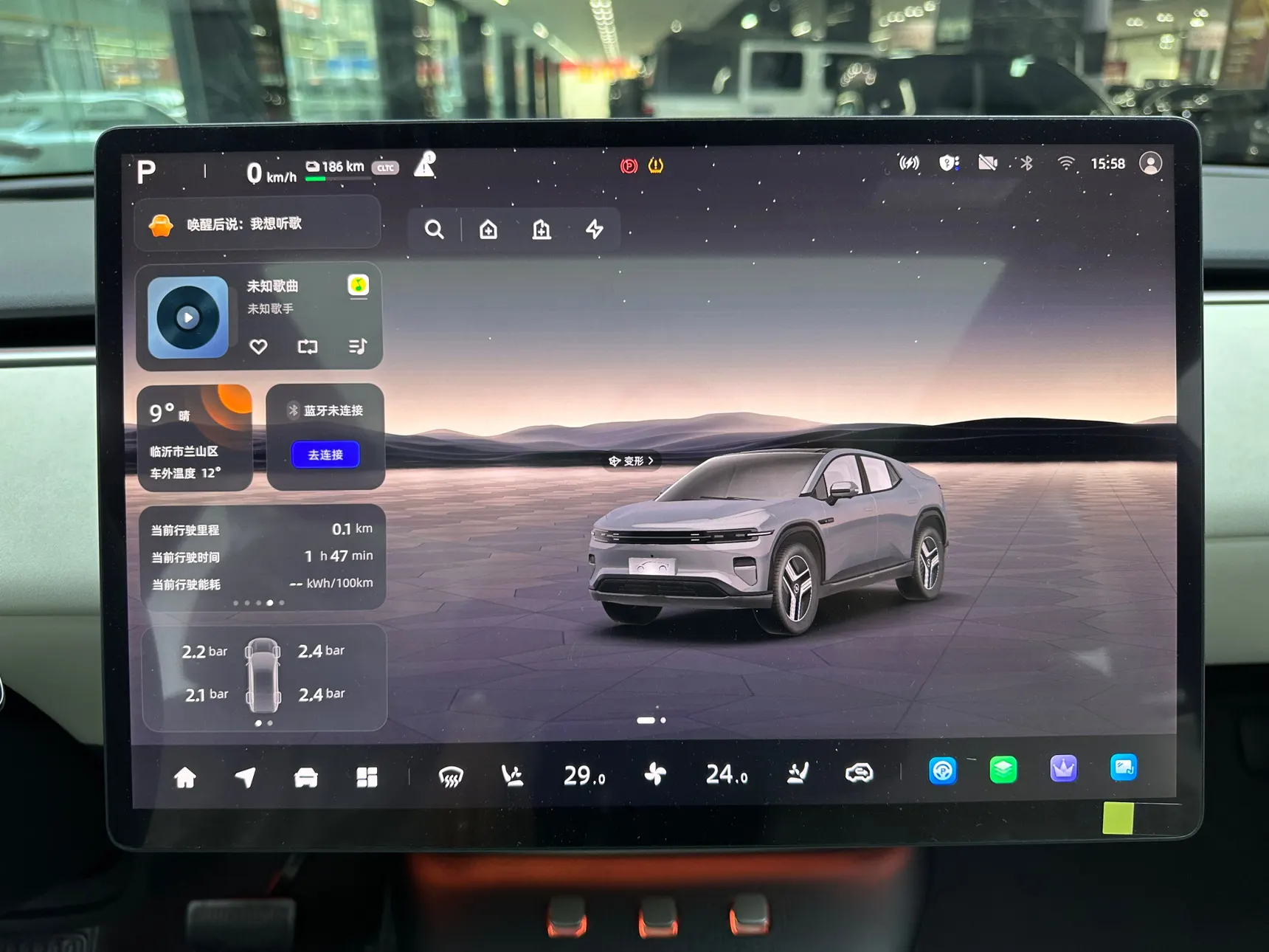 Changan Eado, 2025 28