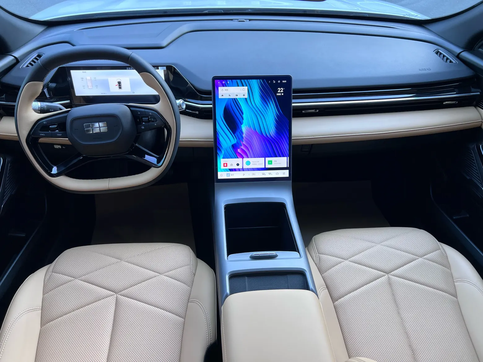 Geely Galaxy Galaxy L6, 2024 7