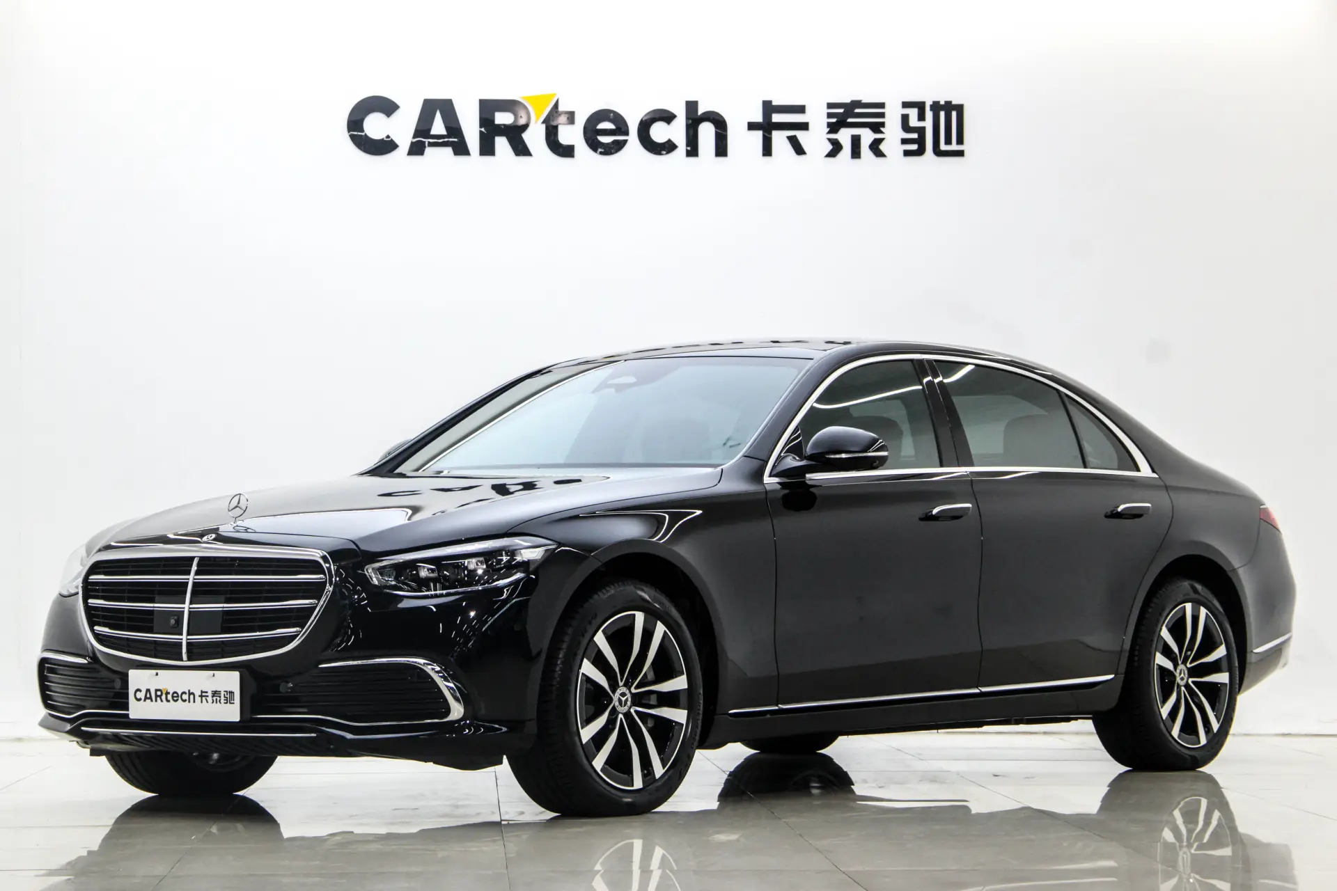 Mercedes-Benz S 400 L