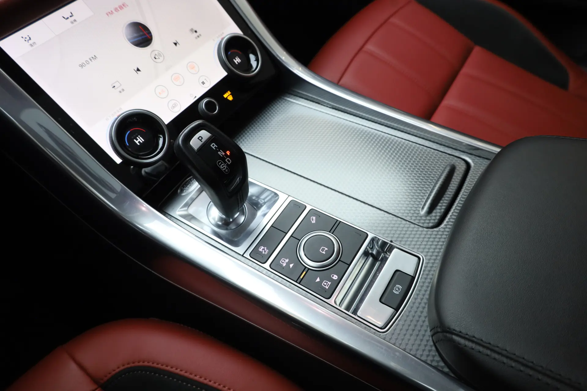 Land Rover Range Rover Sport, 2019 20