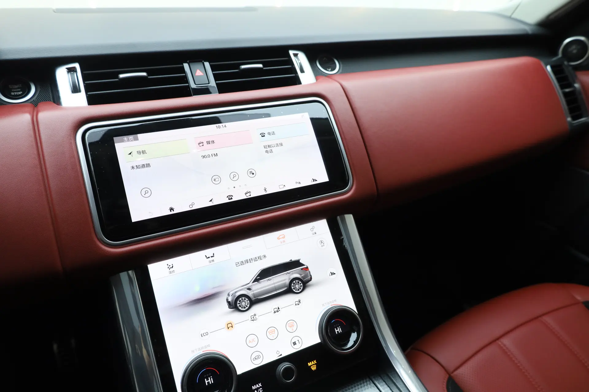 Land Rover Range Rover Sport, 2019 21