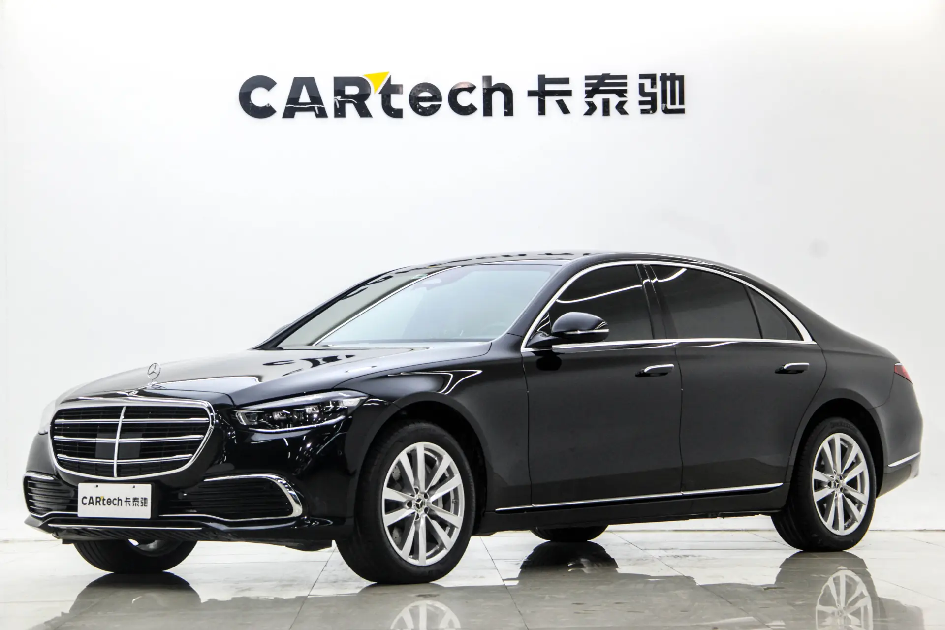 Mercedes-Benz S 400 L