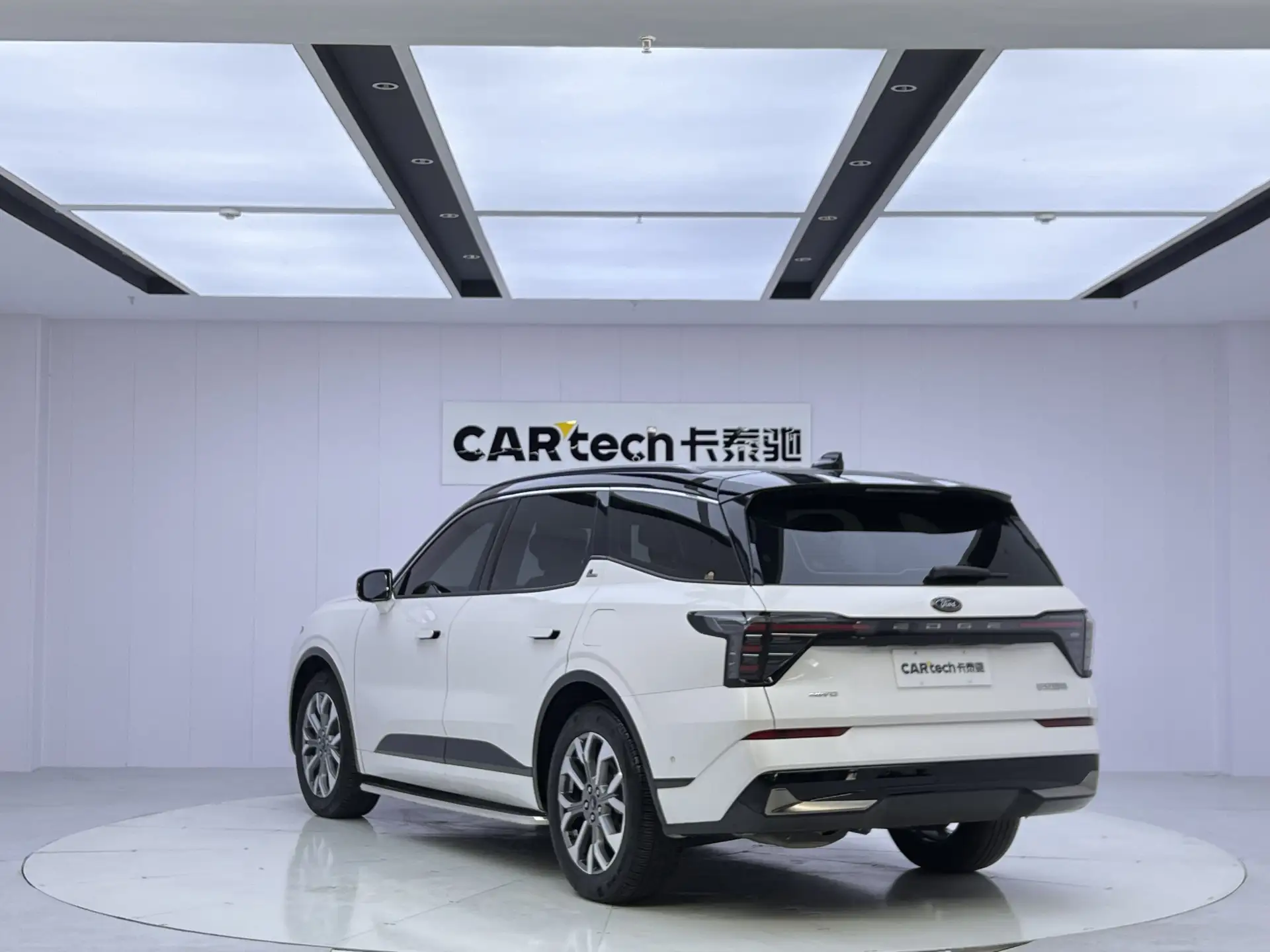Ford Edge, 2023 7
