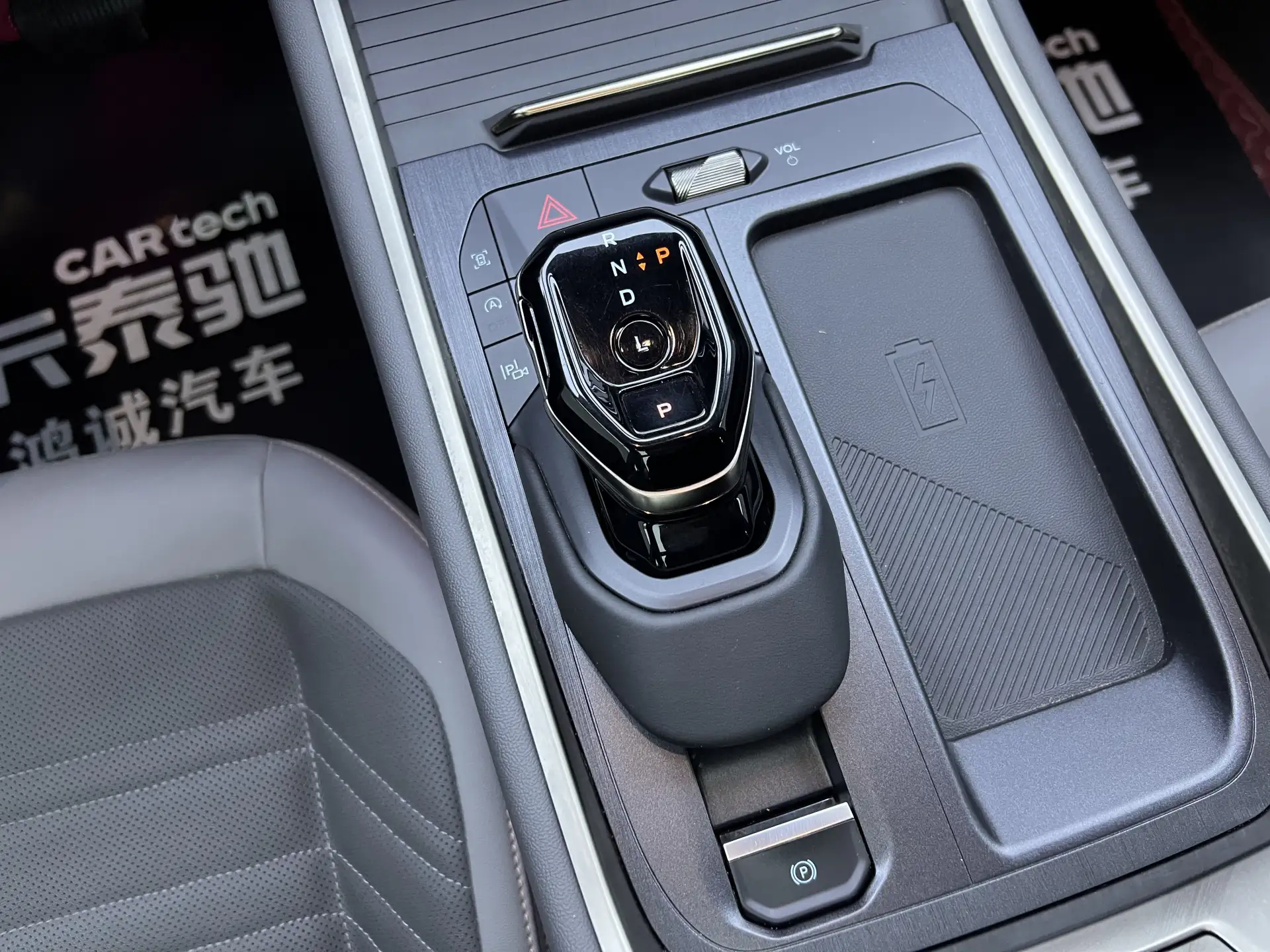 Ford Edge, 2023 22