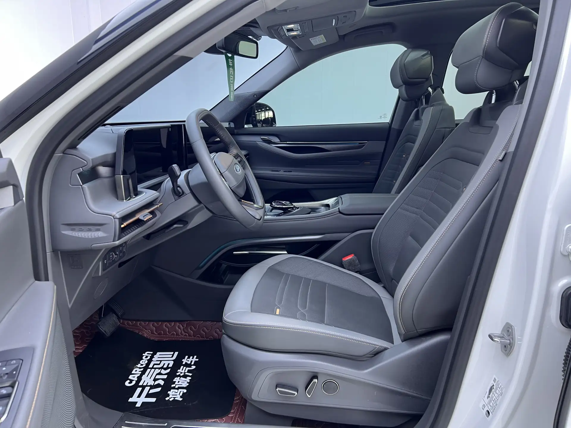 Ford Edge, 2023 19