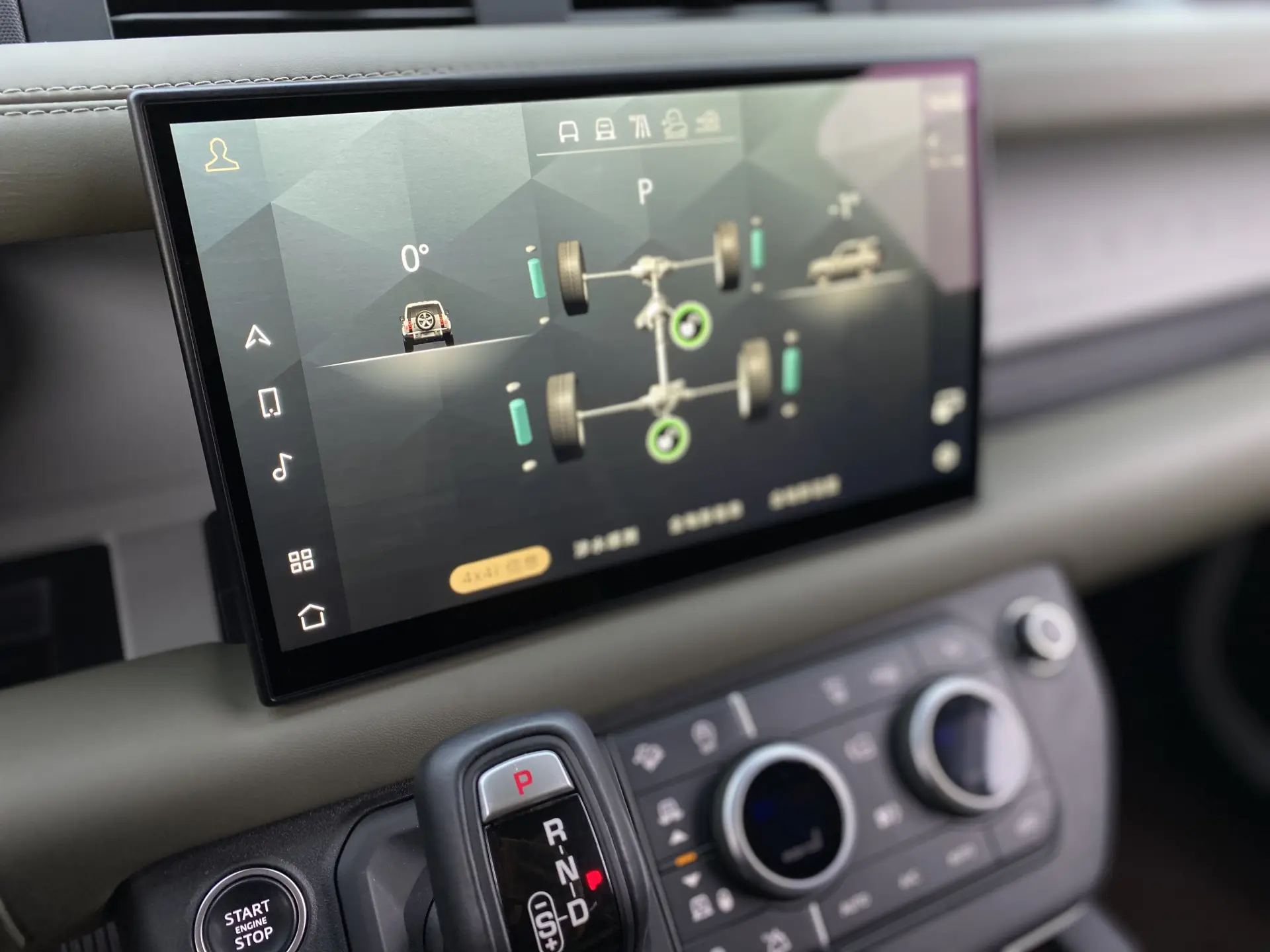 Land Rover Defender, 2022 15