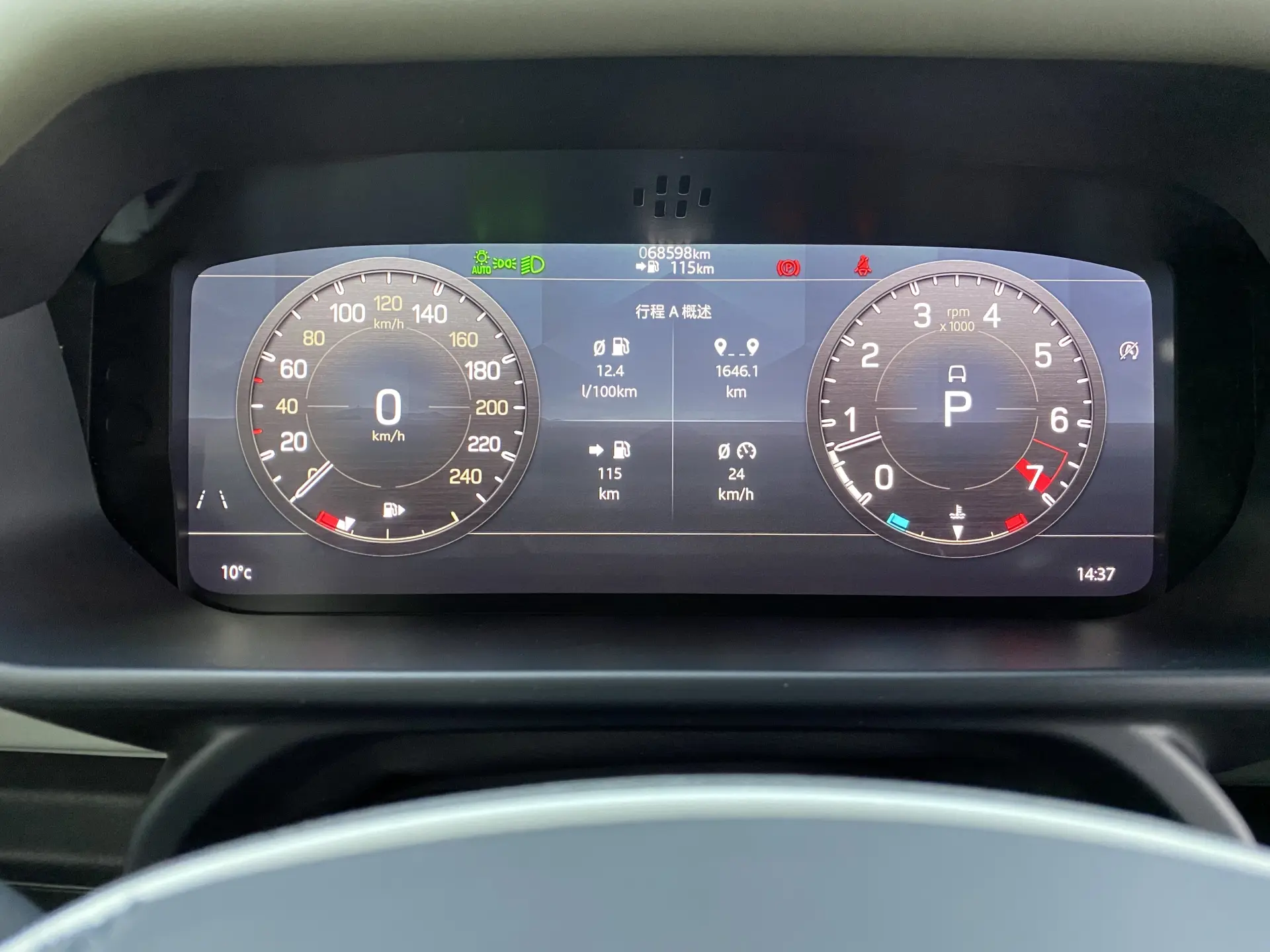 Land Rover Defender, 2022 13
