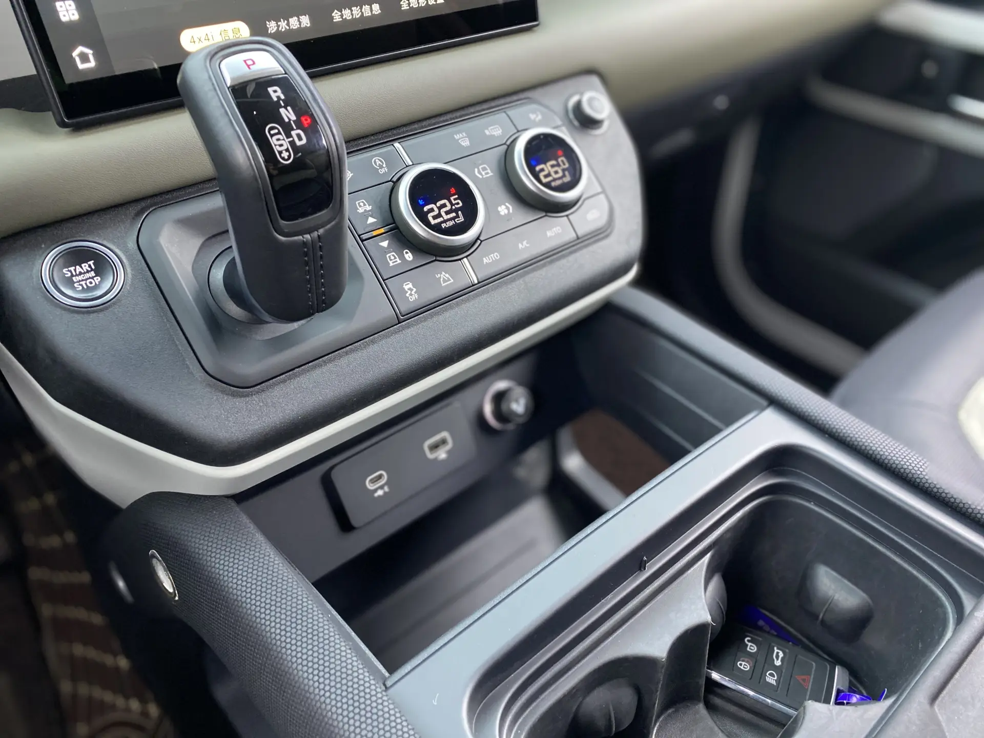Land Rover Defender, 2022 17