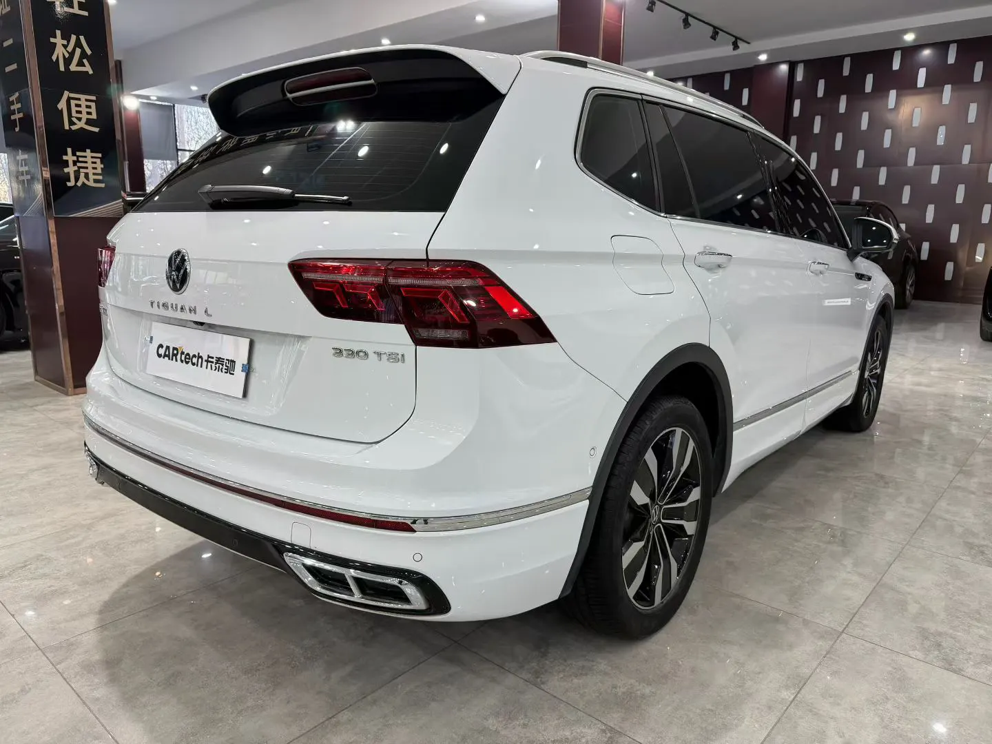 Volkswagen Tiguan L, 2024 4