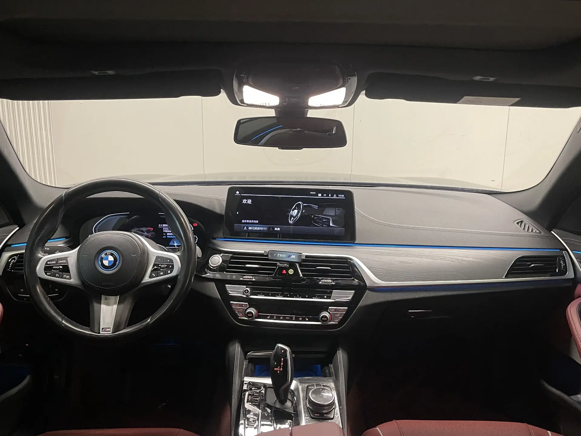 BMW 535Le, 2021 13