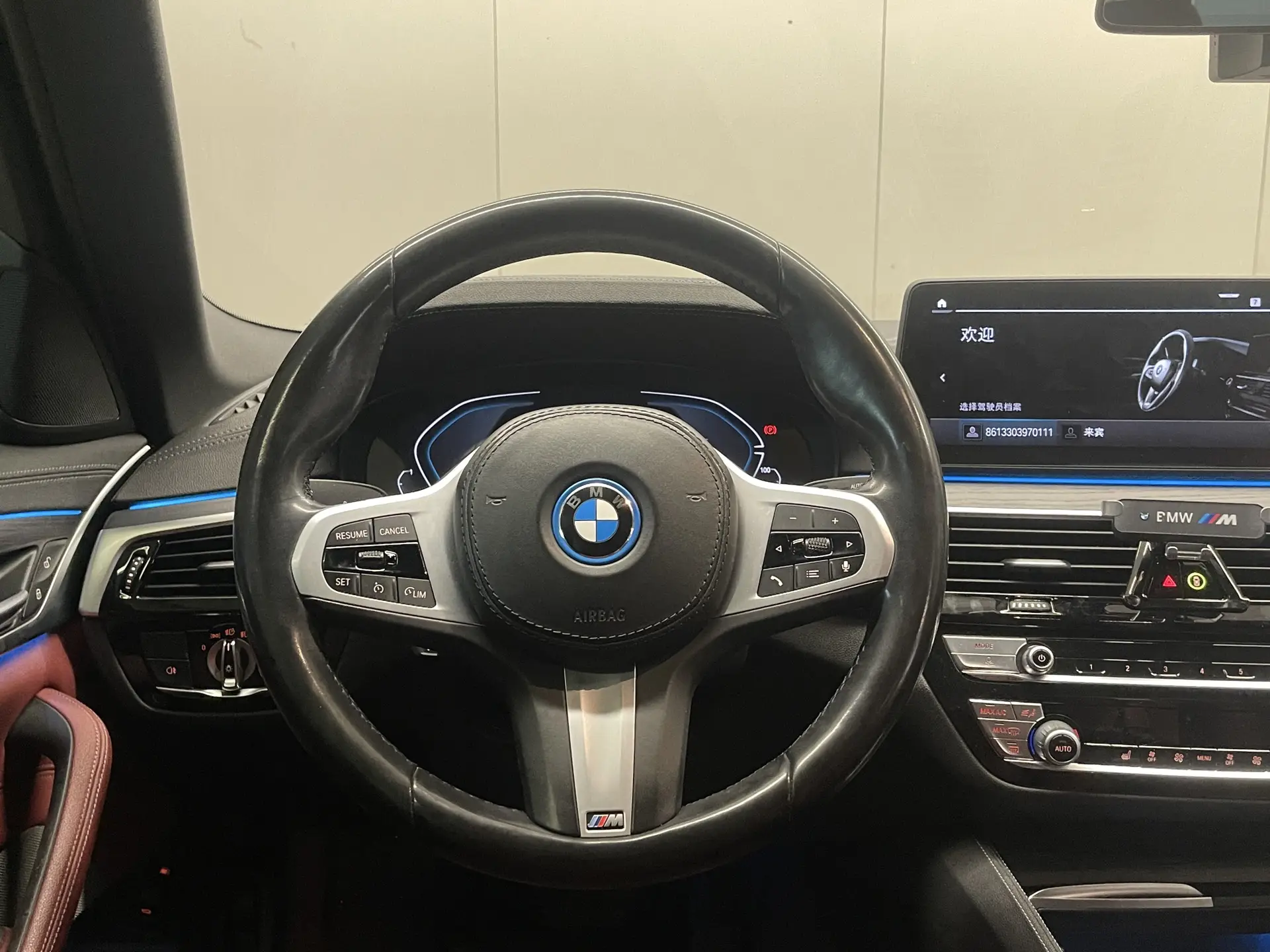 BMW 535Le, 2021 14