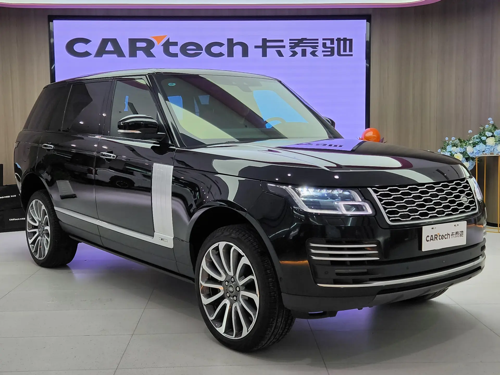 Land Rover Range Rover, 2022 6