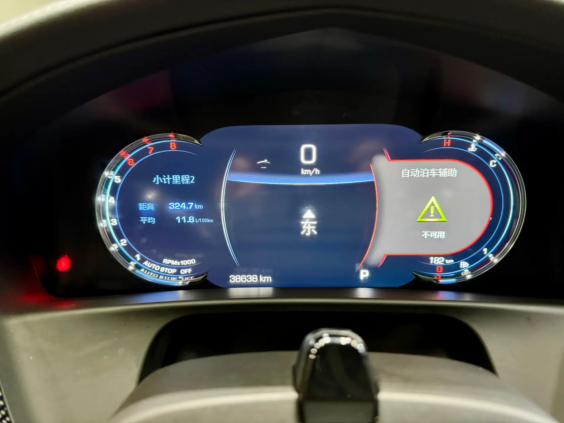 Cadillac CT6, 2022 18