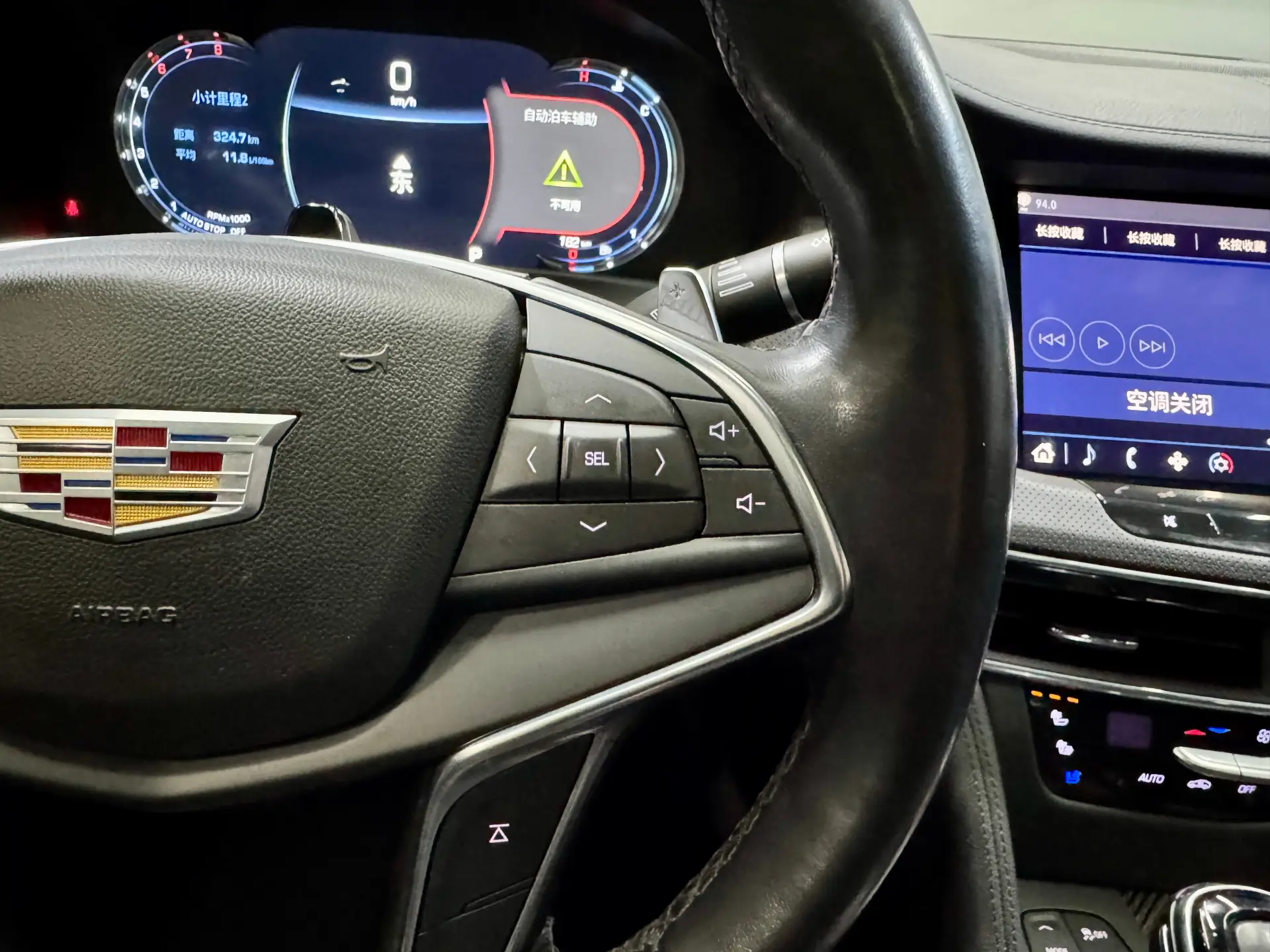 Cadillac CT6, 2022 20