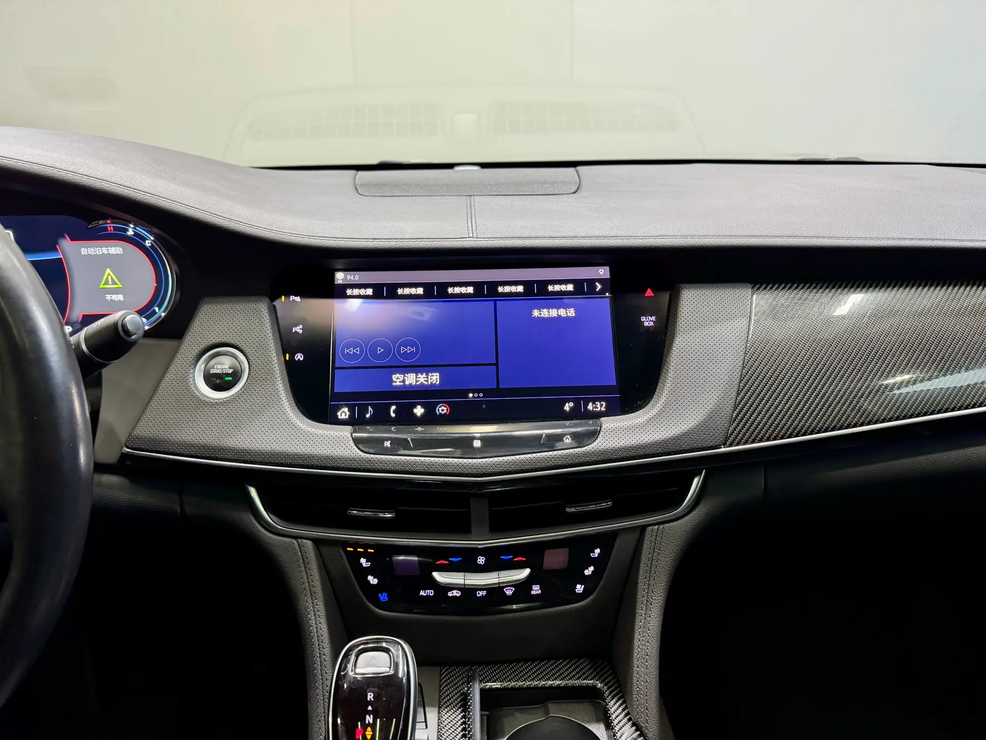 Cadillac CT6, 2022 21