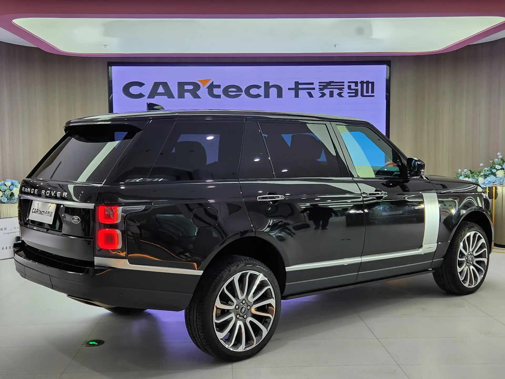 Land Rover Range Rover, 2022 9