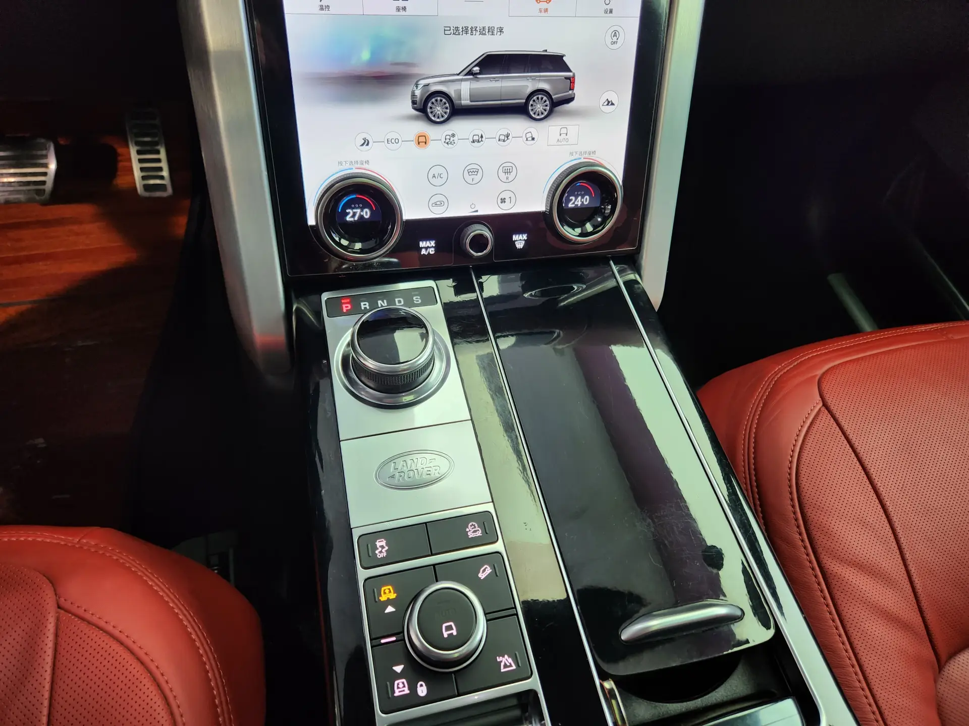Land Rover Range Rover, 2022 20
