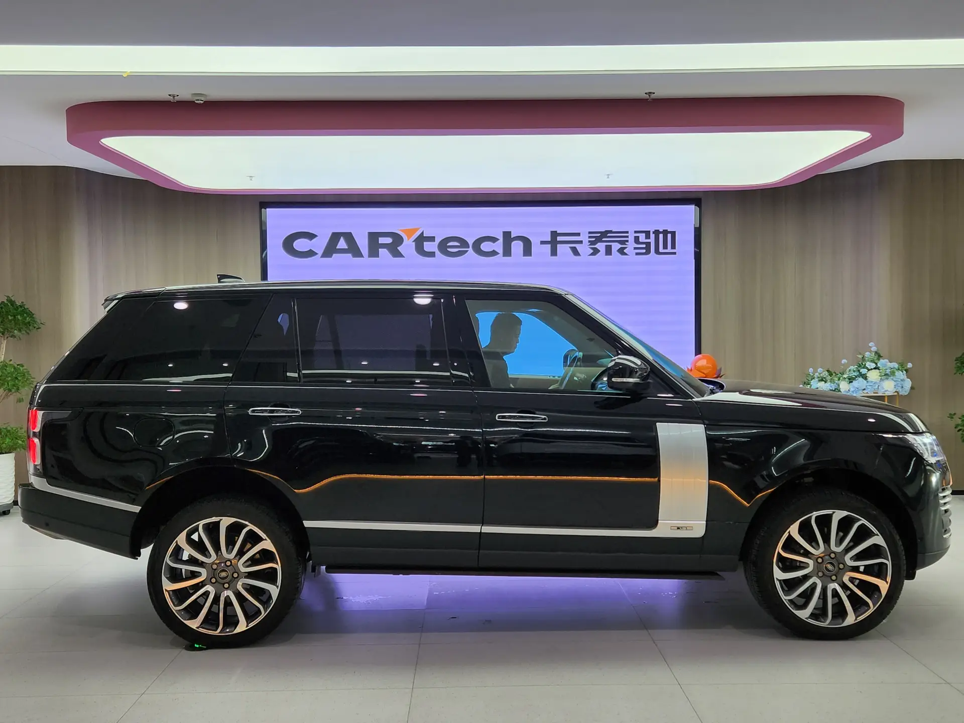 Land Rover Range Rover, 2022 8