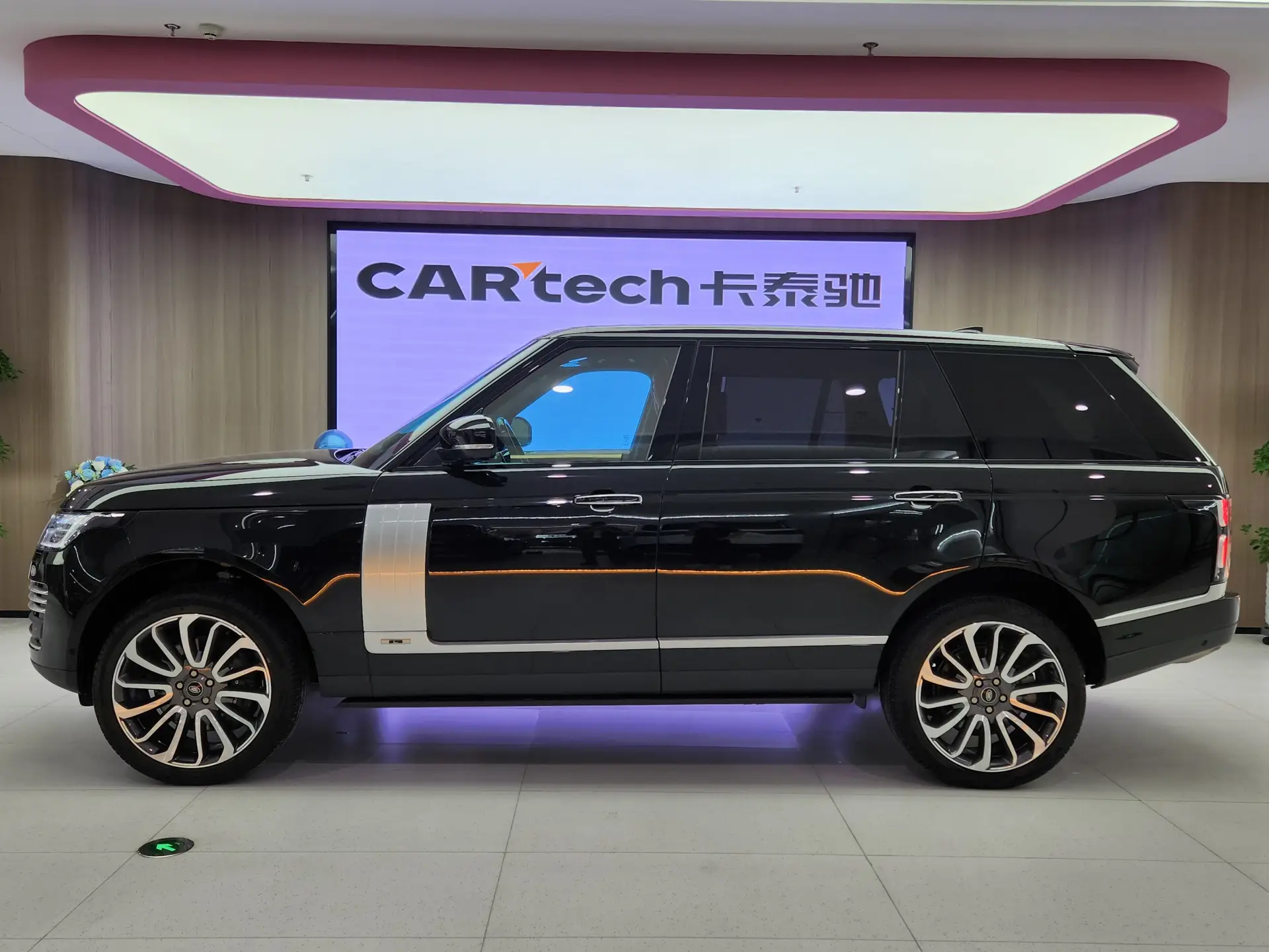 Land Rover Range Rover, 2022 3