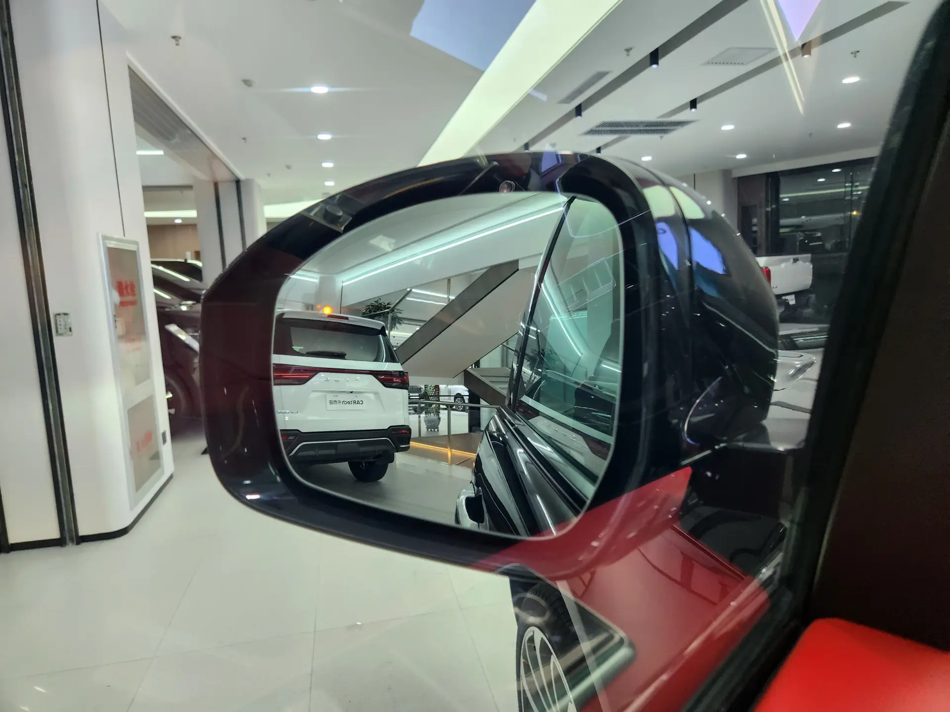 Land Rover Range Rover, 2022 18