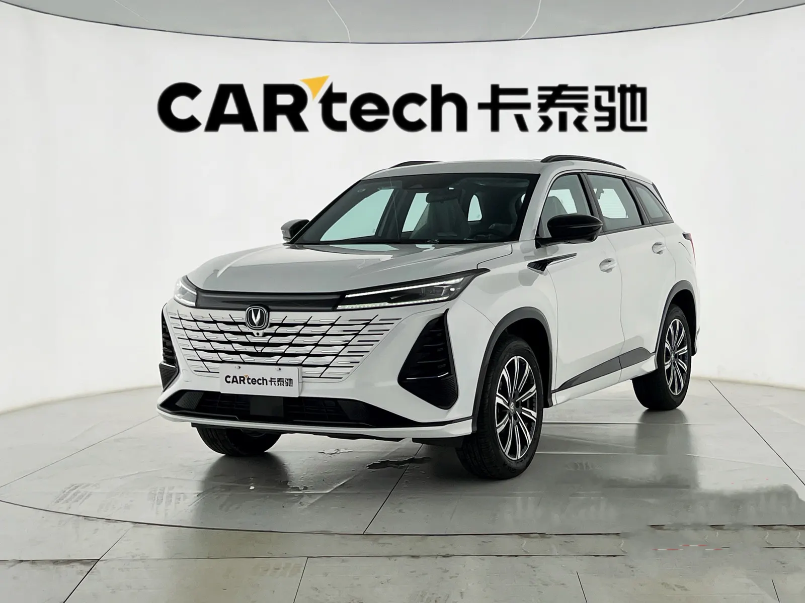 Changan CS75 PLUS, 2025 16