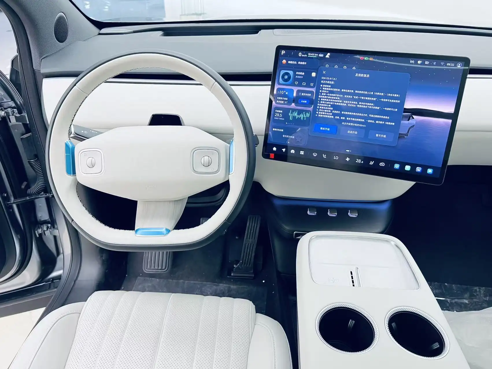 Changan Eado, 2024 20