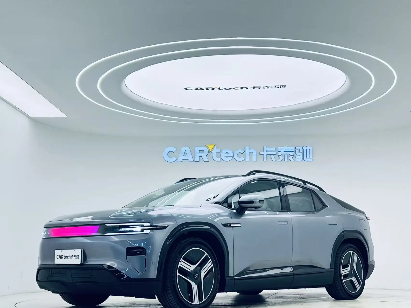 Changan Eado