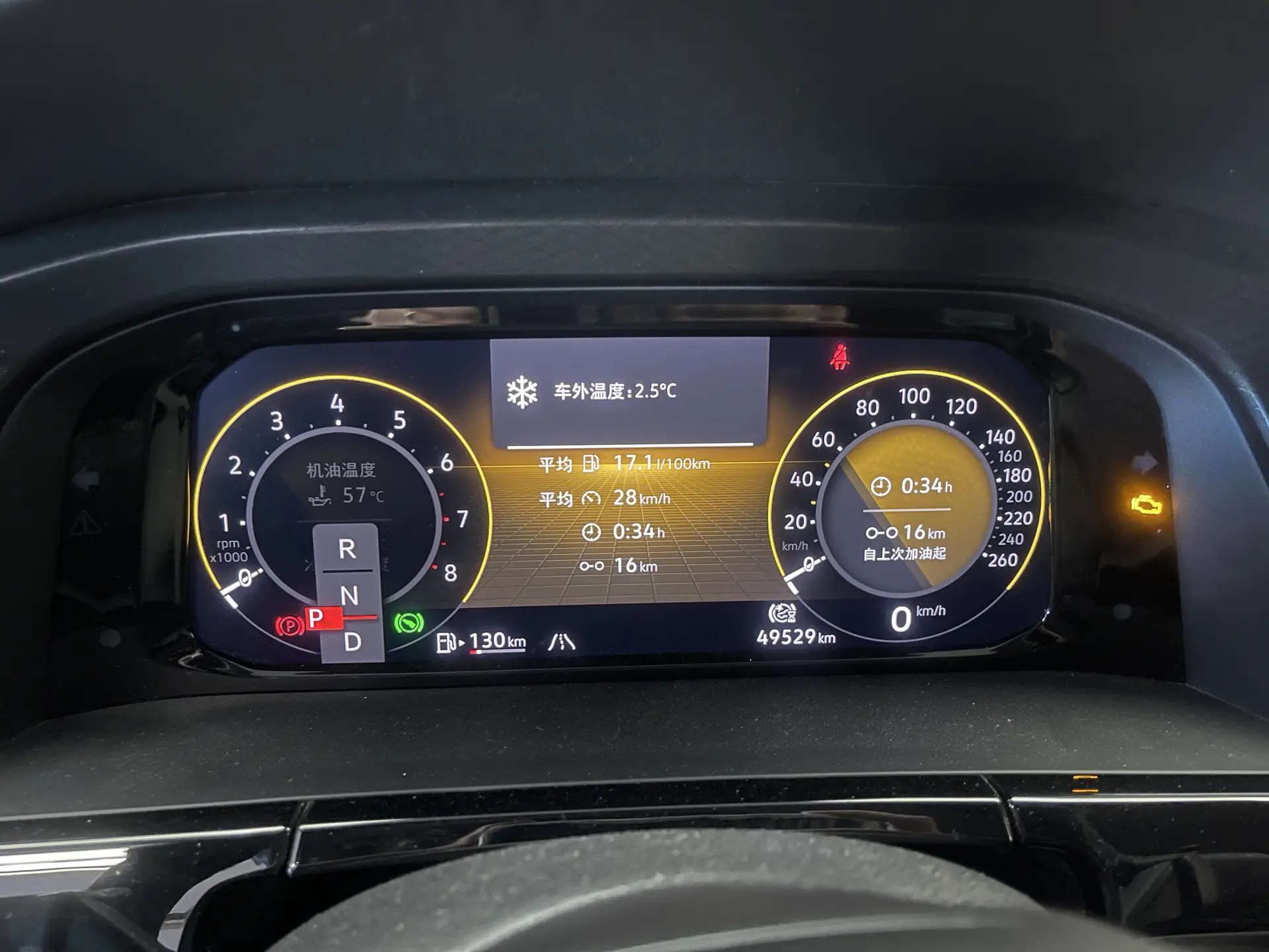 Volkswagen Teramont, 2023 15