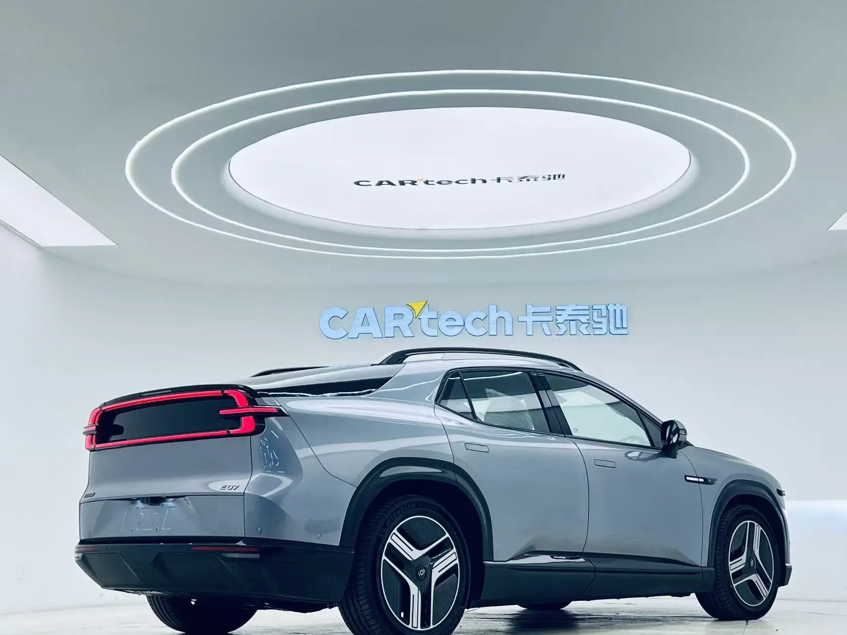 Changan Eado, 2024 15
