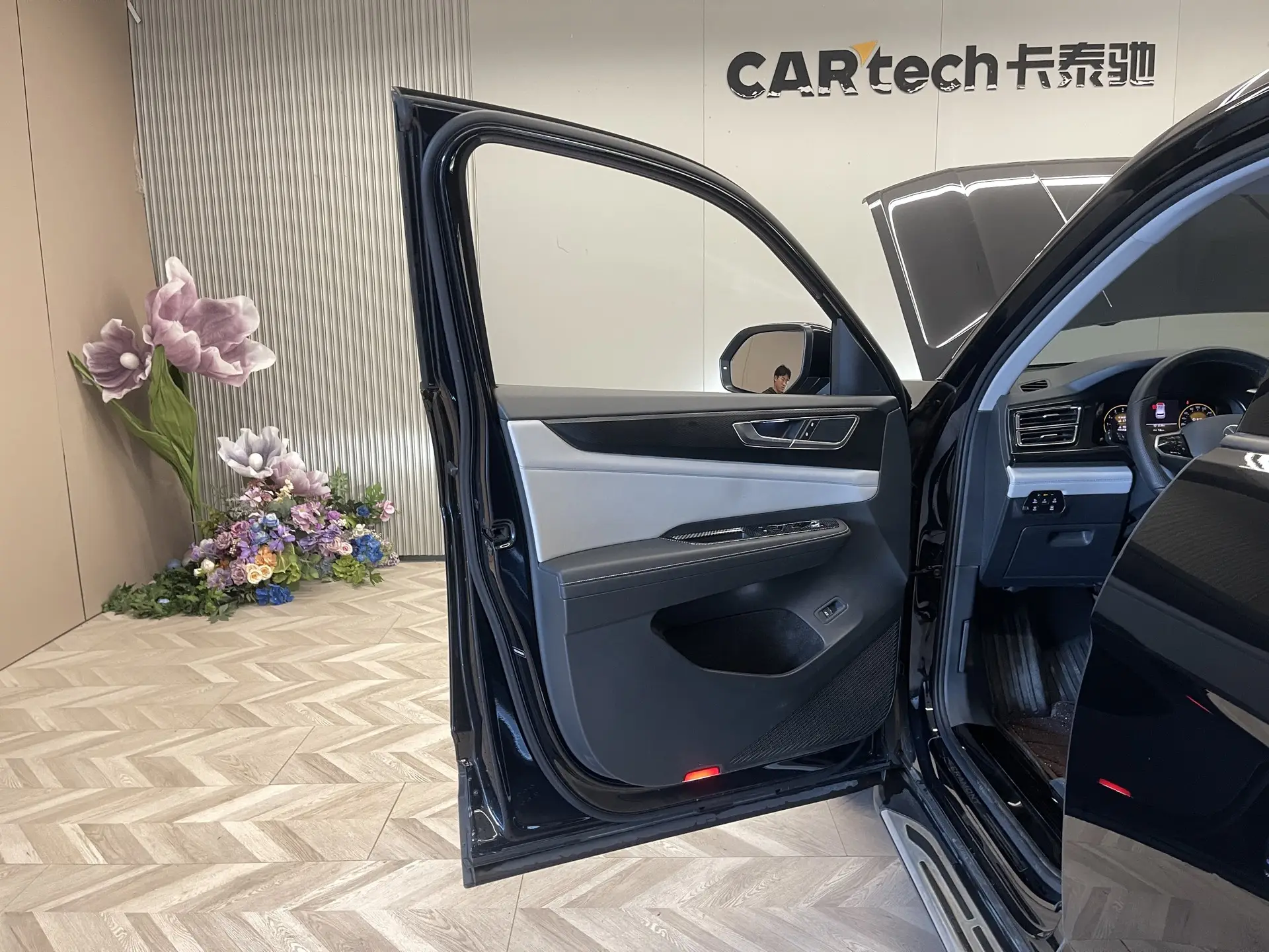 Volkswagen Teramont, 2023 16