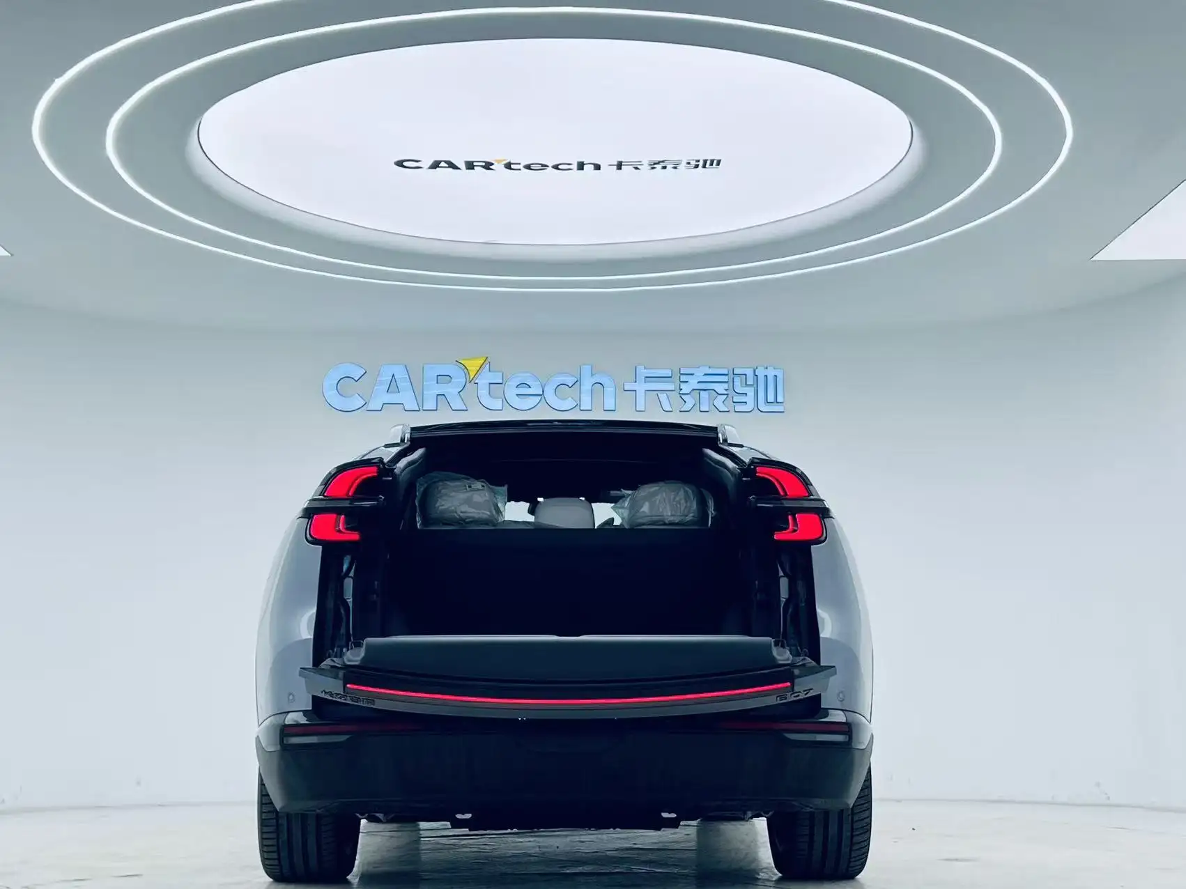Changan Eado, 2024 12