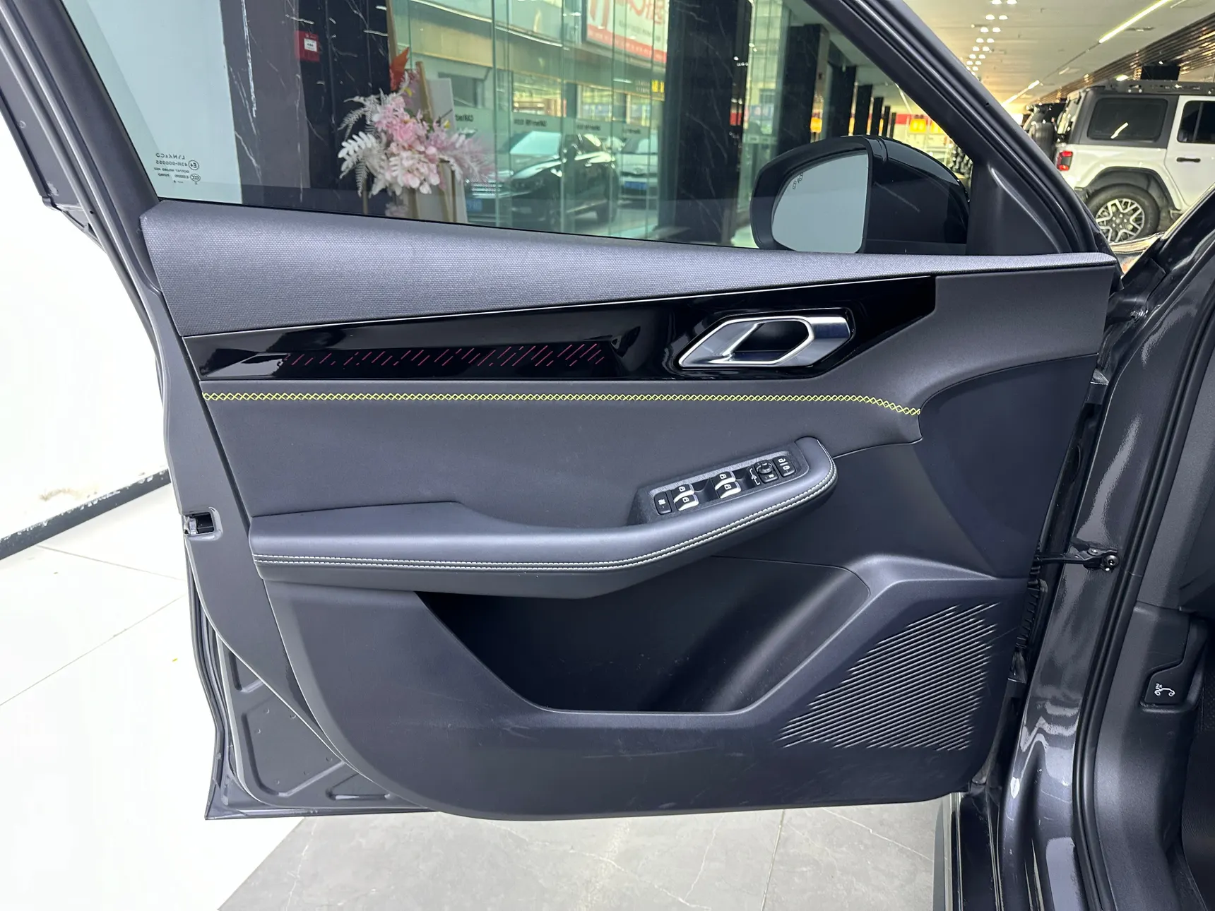 Lynk & Co 02, 2024 17