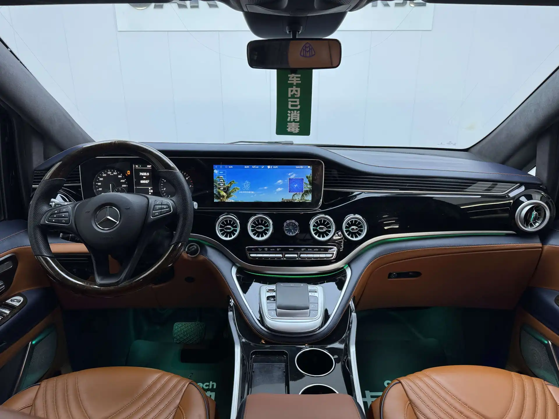 Mercedes-Benz Vito, 2023 14