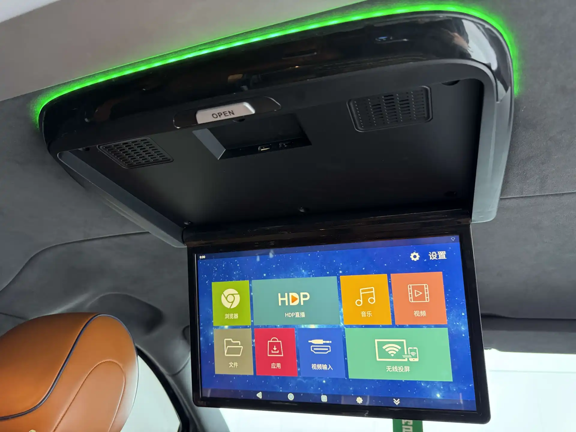 Mercedes-Benz Vito, 2023 22
