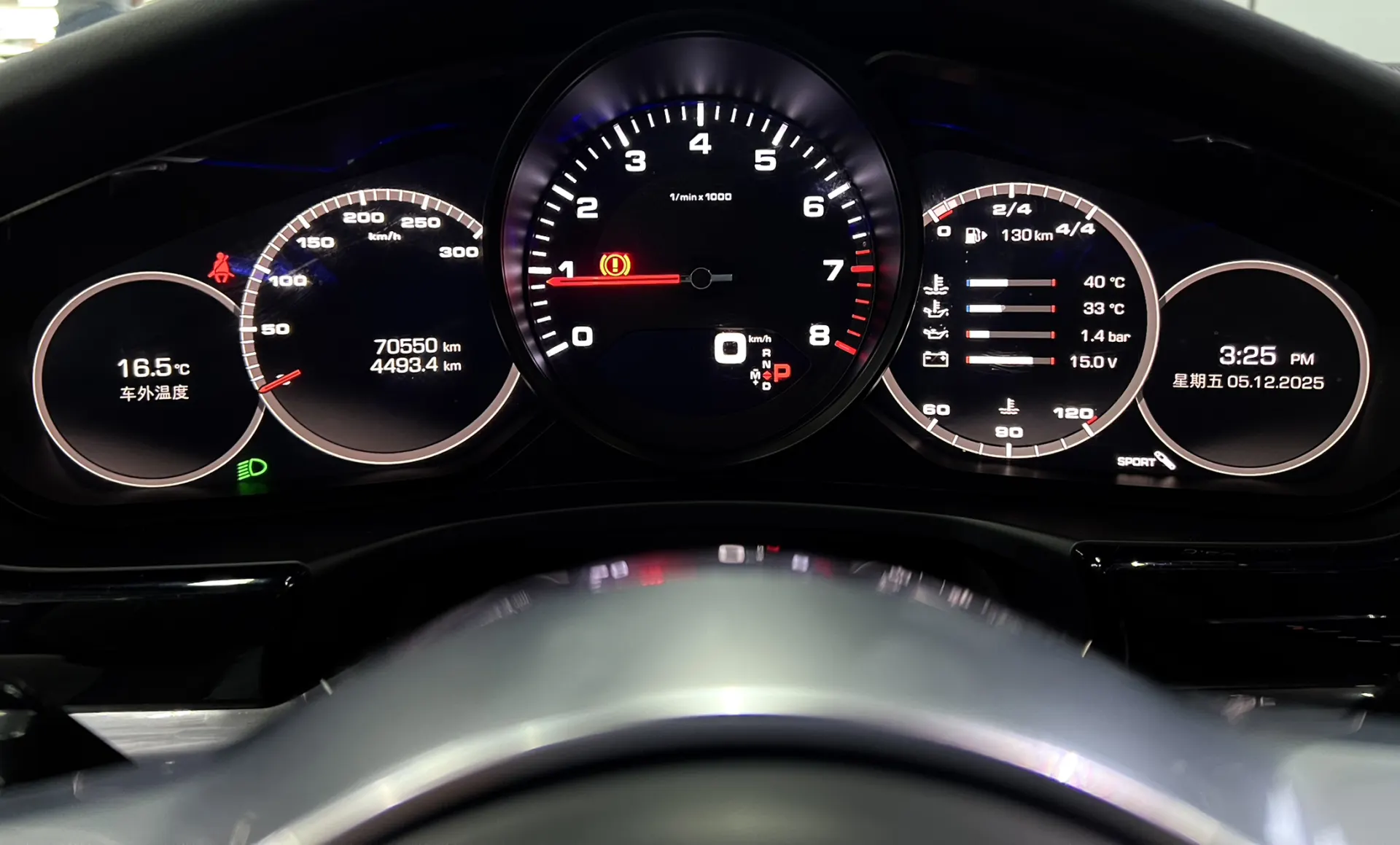 Porsche Panamera, 2018 16