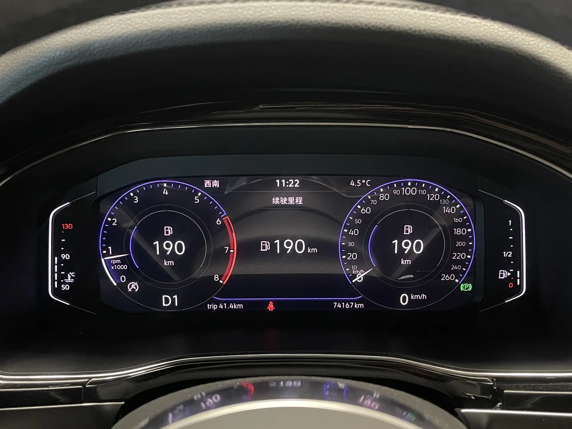 Volkswagen Teramont X, 2021 15