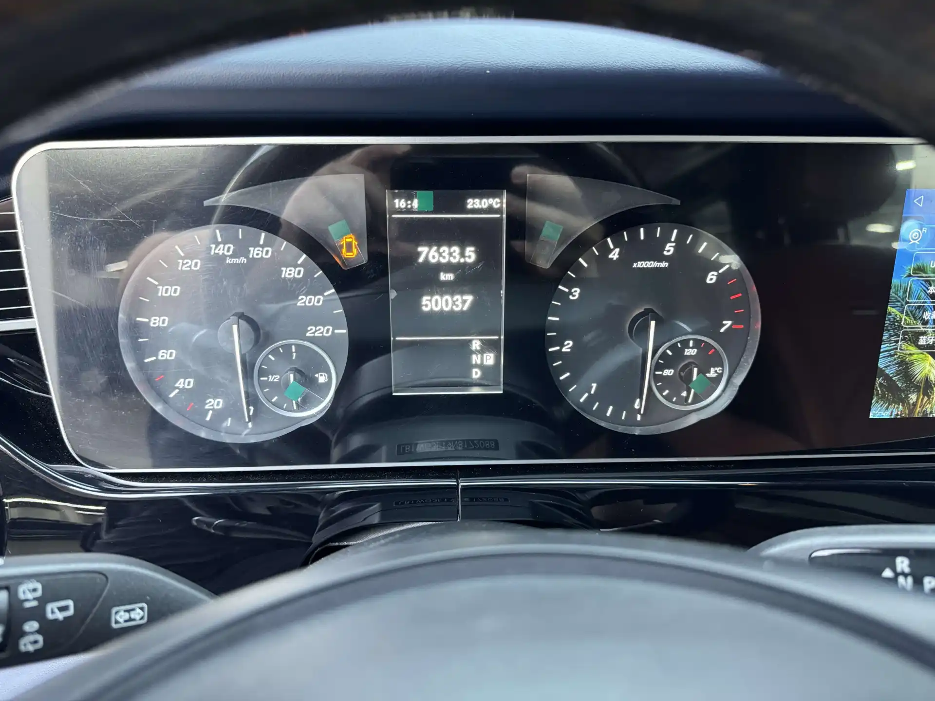 Mercedes-Benz Vito, 2023 16