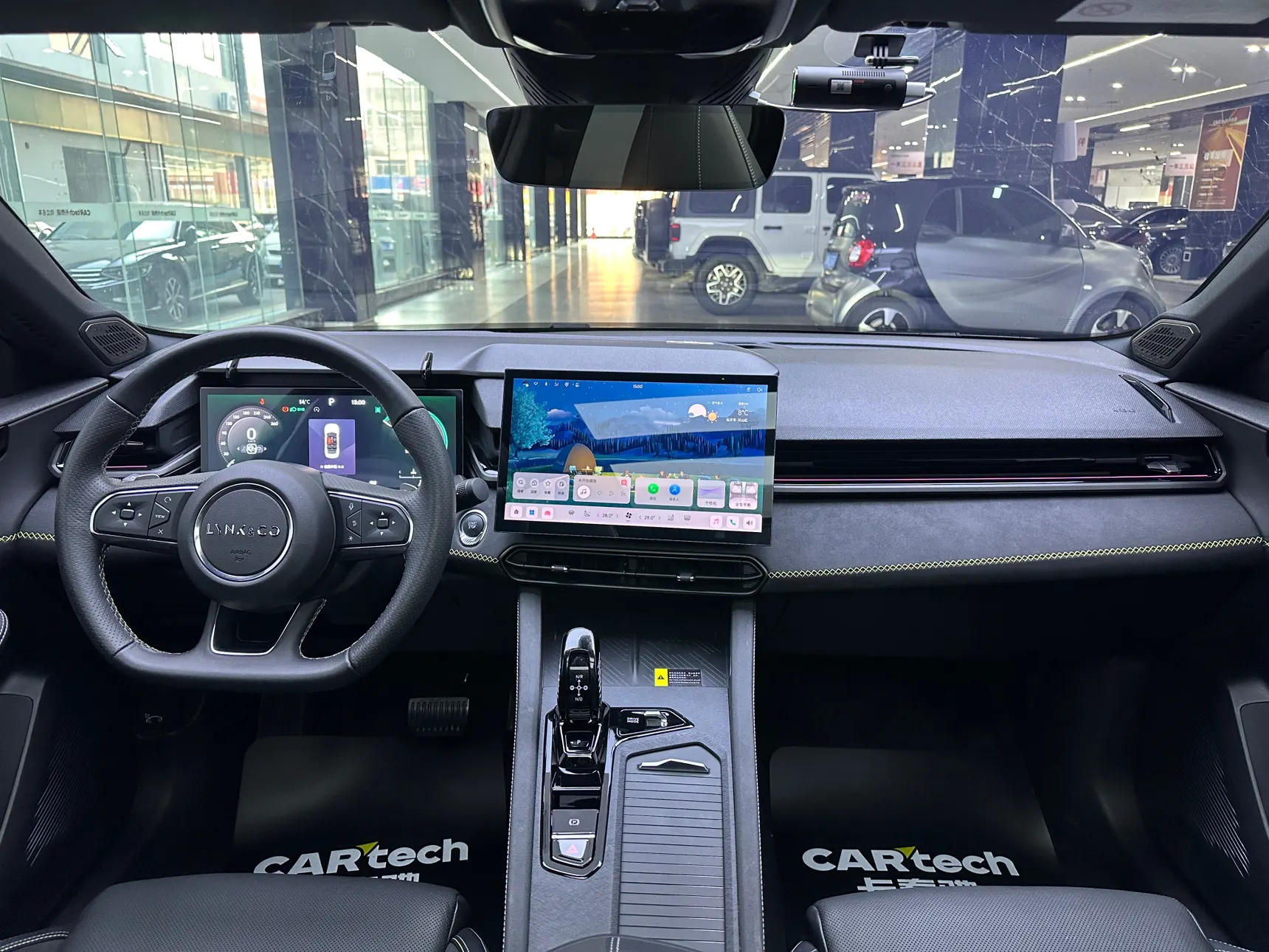 Lynk & Co 02, 2024 14