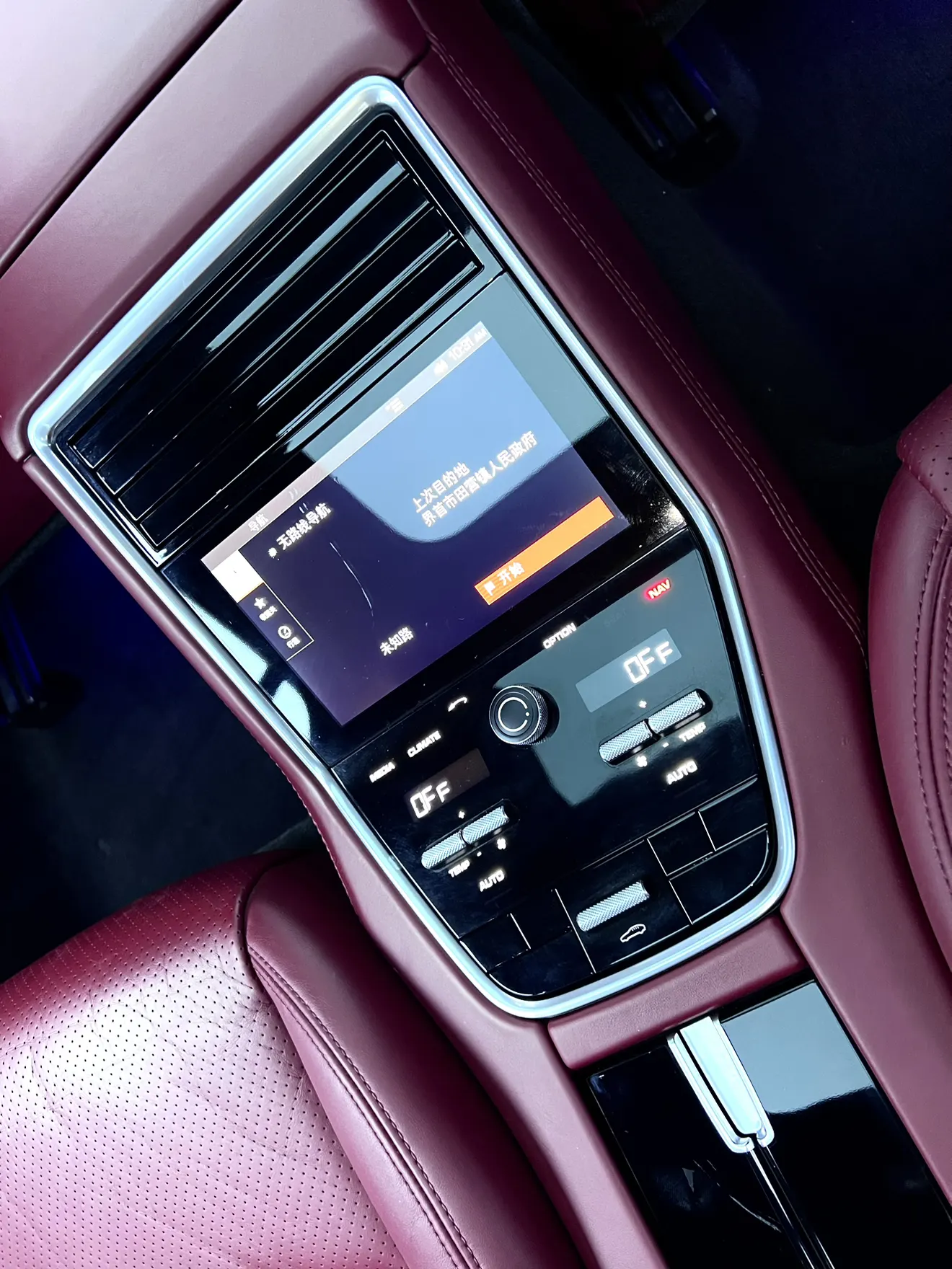 Porsche Panamera, 2018 26
