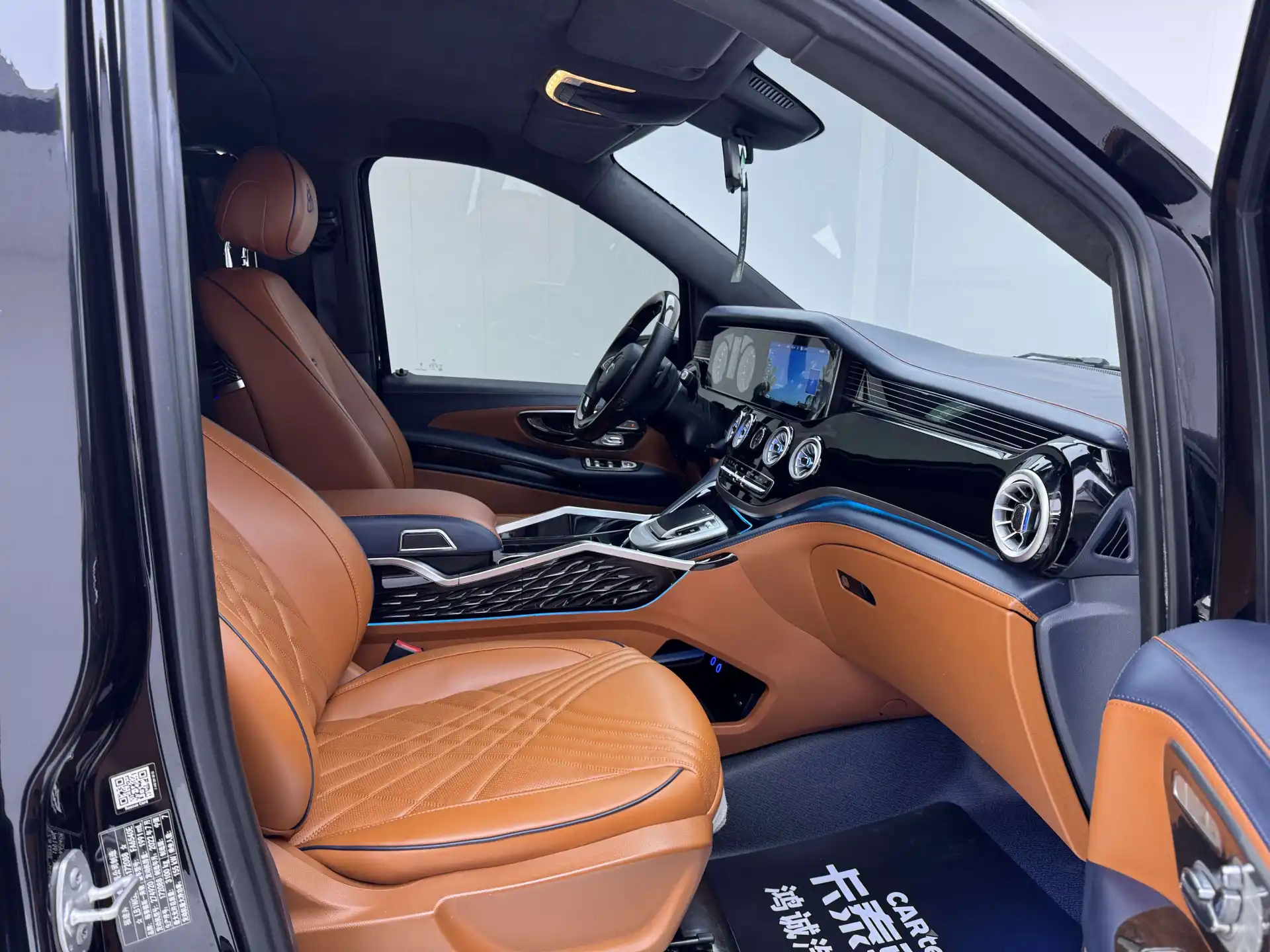 Mercedes-Benz Vito, 2023 19