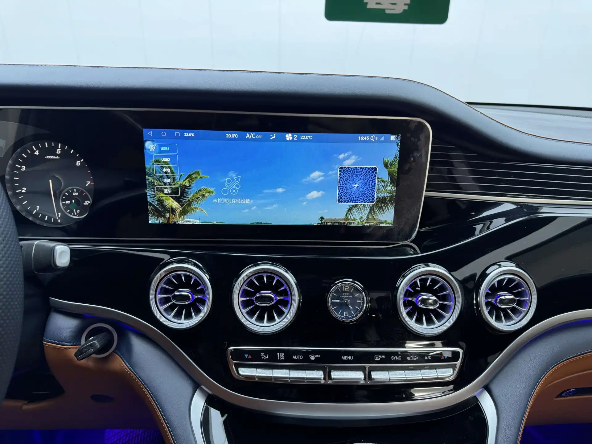 Mercedes-Benz Vito, 2023 34