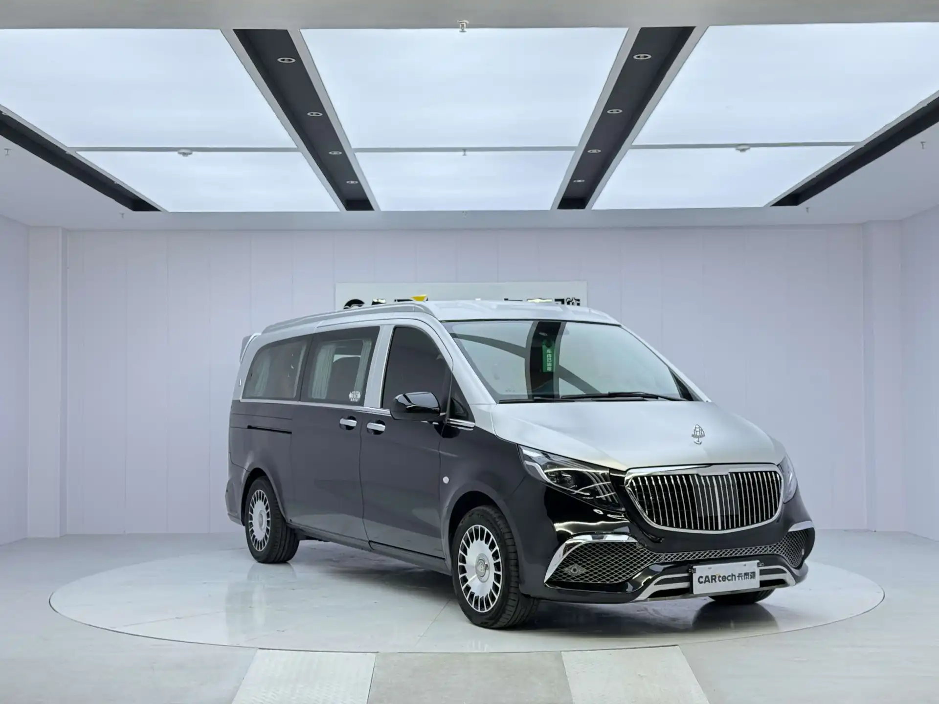 Mercedes-Benz Vito, 2023 2